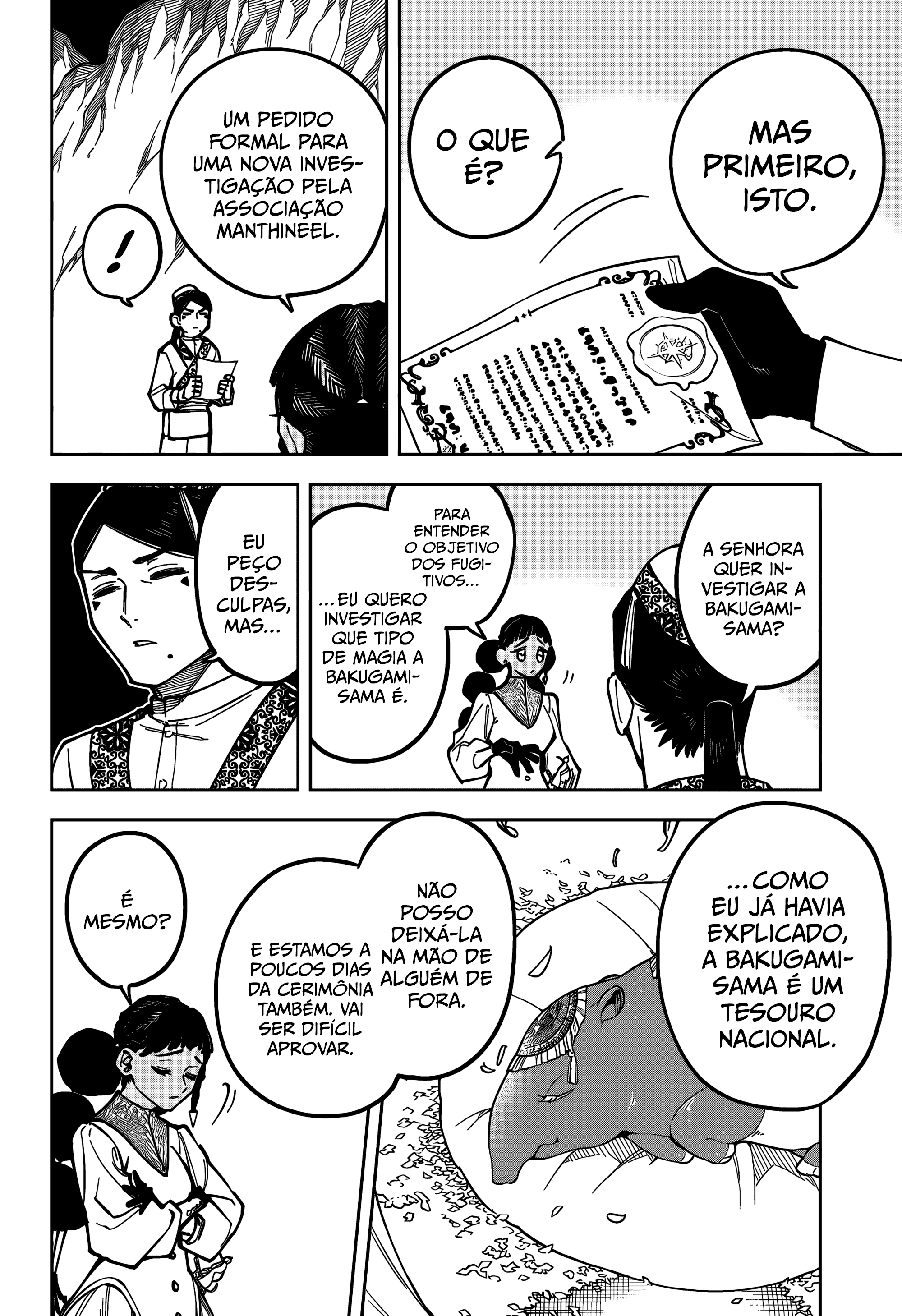 Madan no Ichi — Cap. 29, pág. 11