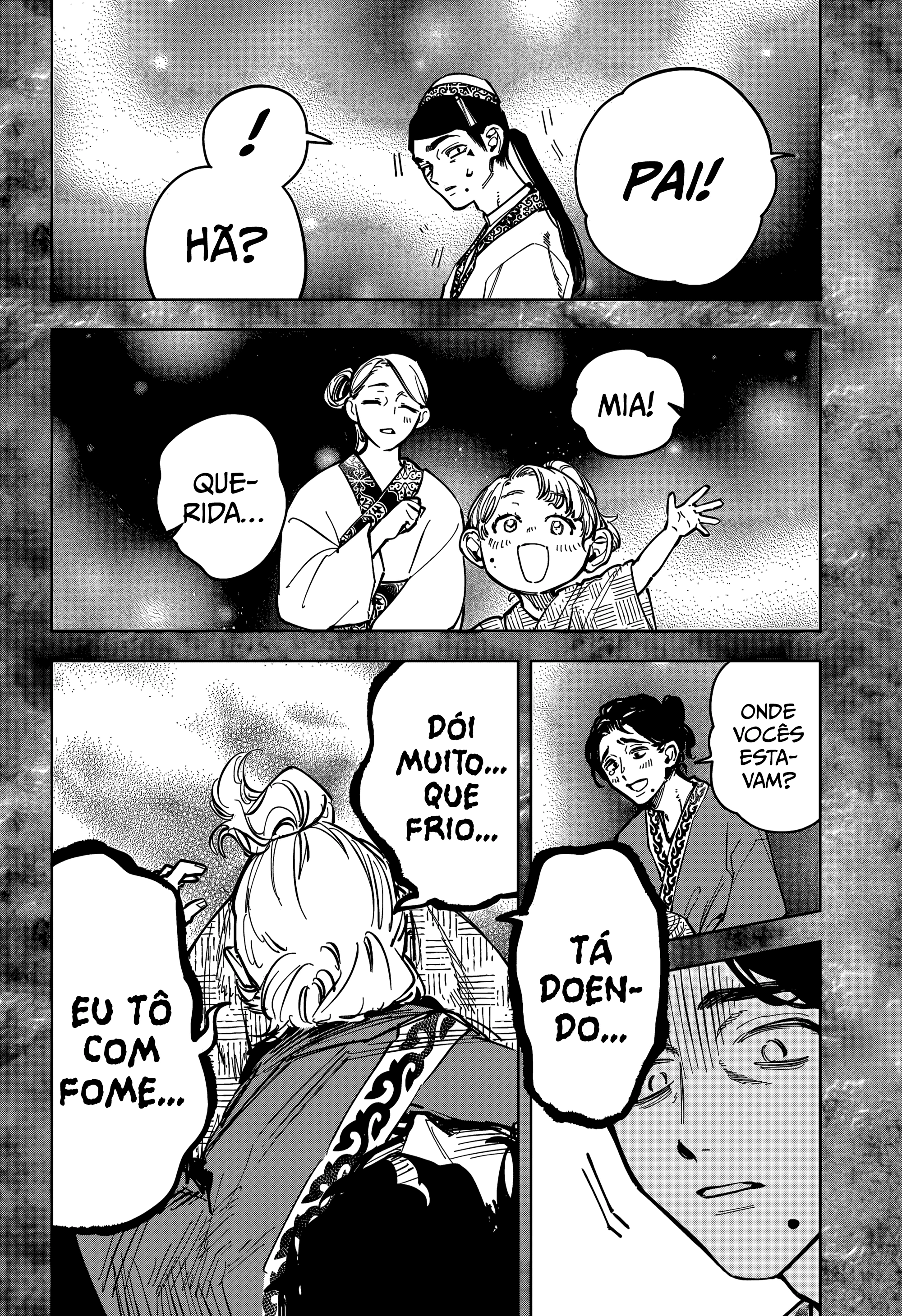 Madan no Ichi — Cap. 30, pág. 12