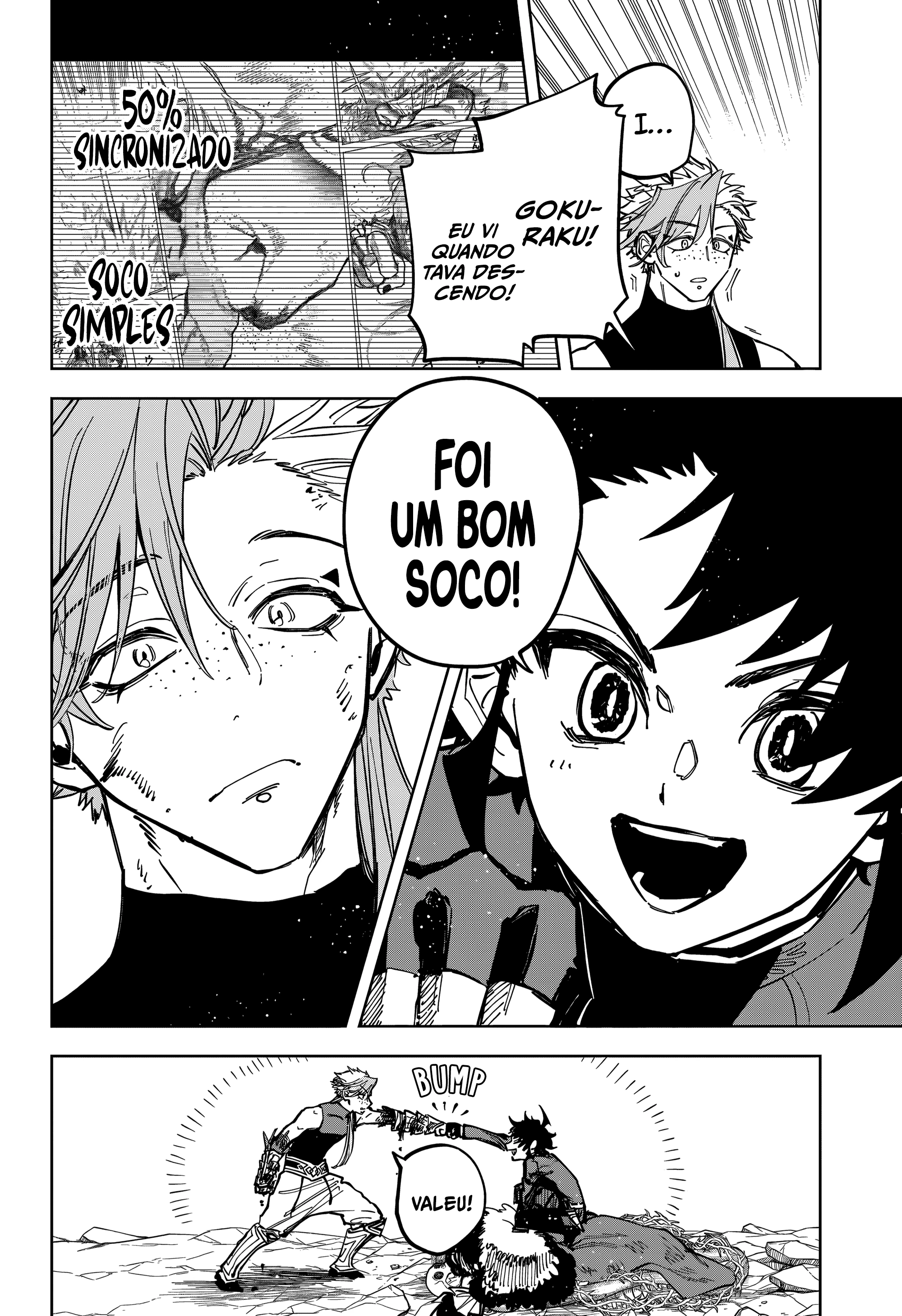 Madan no Ichi — Cap. 32, pág. 3