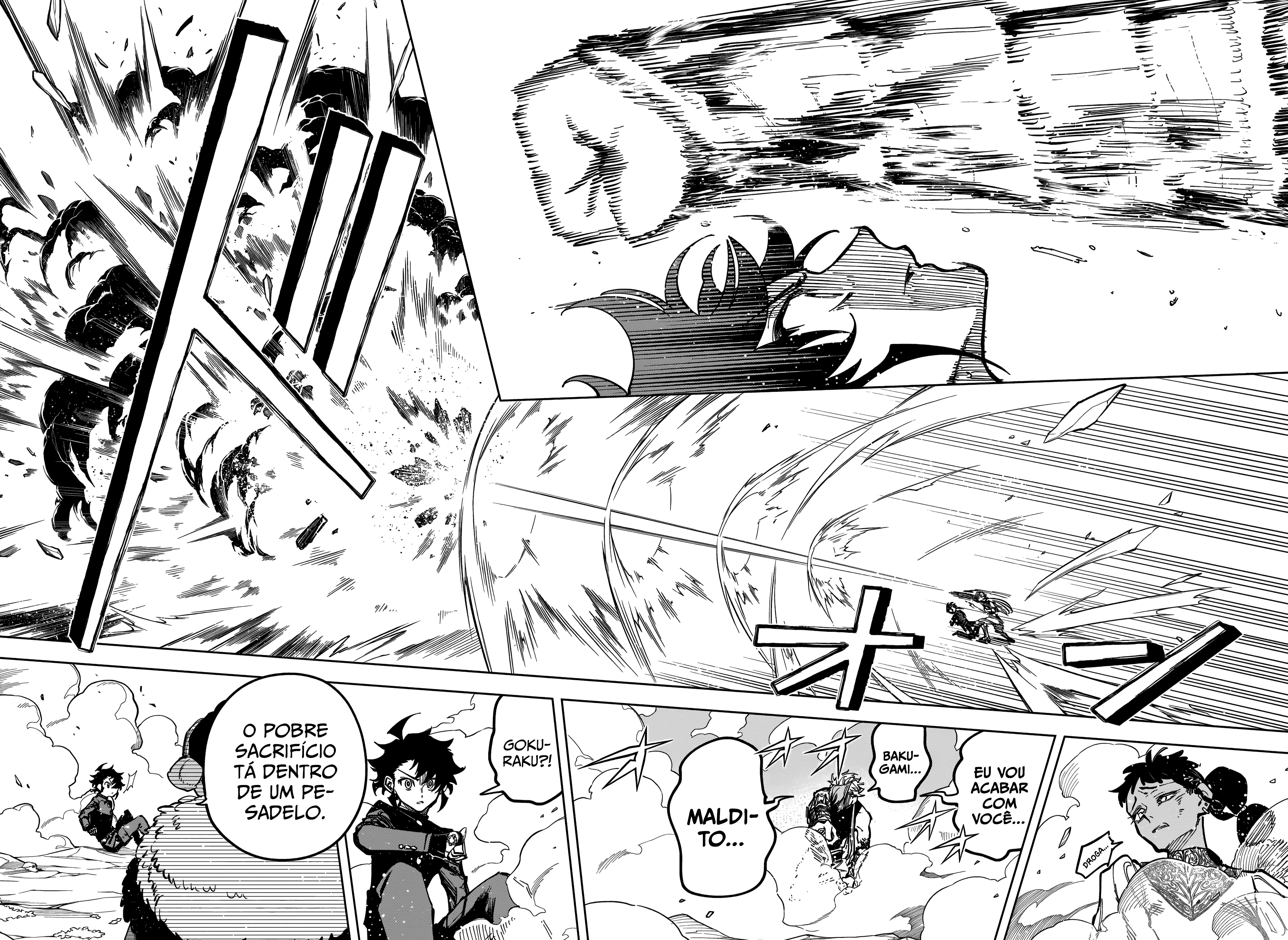 Madan no Ichi — Cap. 32, pág. 16