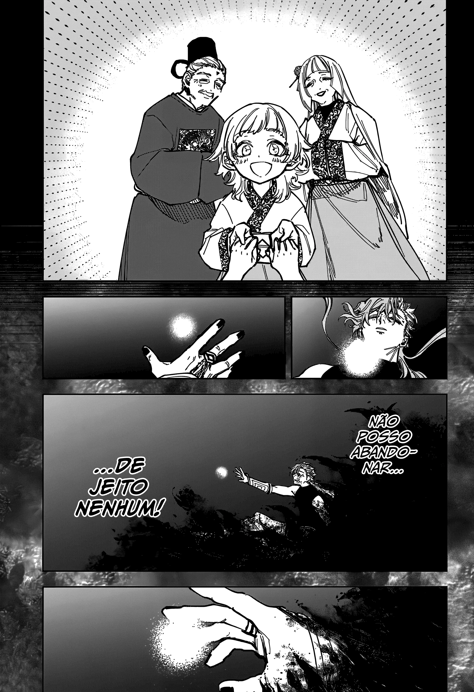 Madan no Ichi — Cap. 36, pág. 13