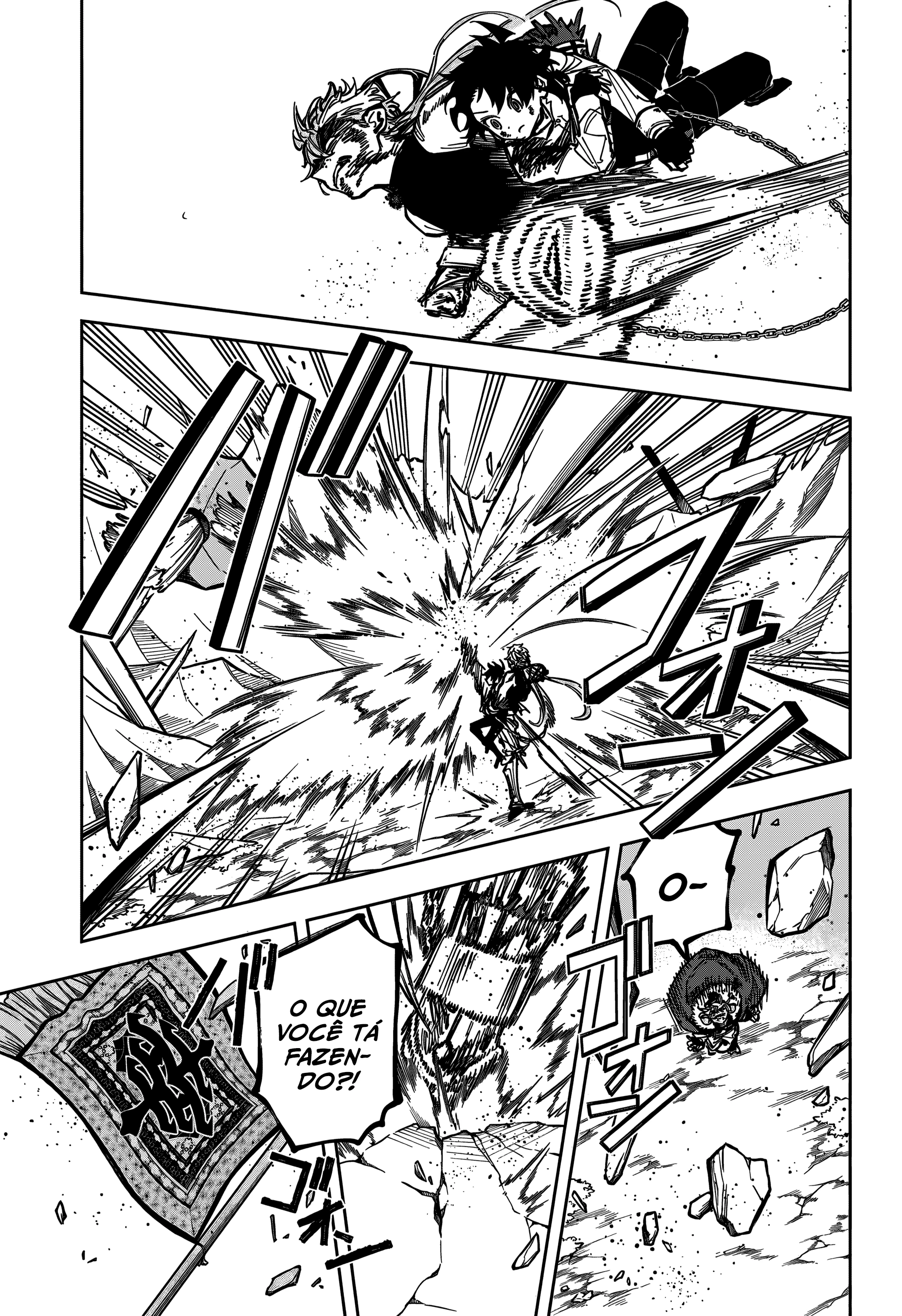 Madan no Ichi — Cap. 36, pág. 17