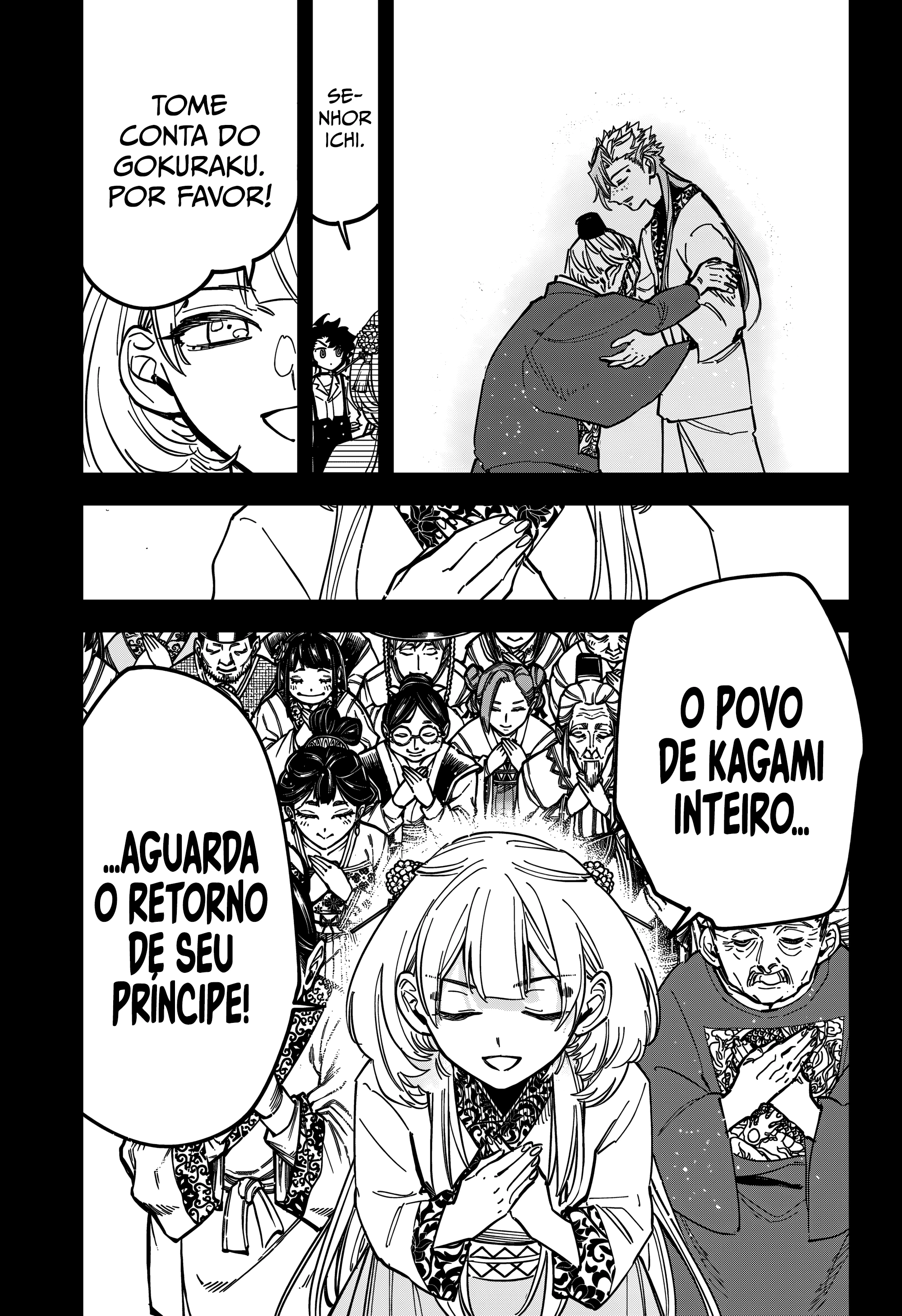 Madan no Ichi — Cap. 42, pág. 16