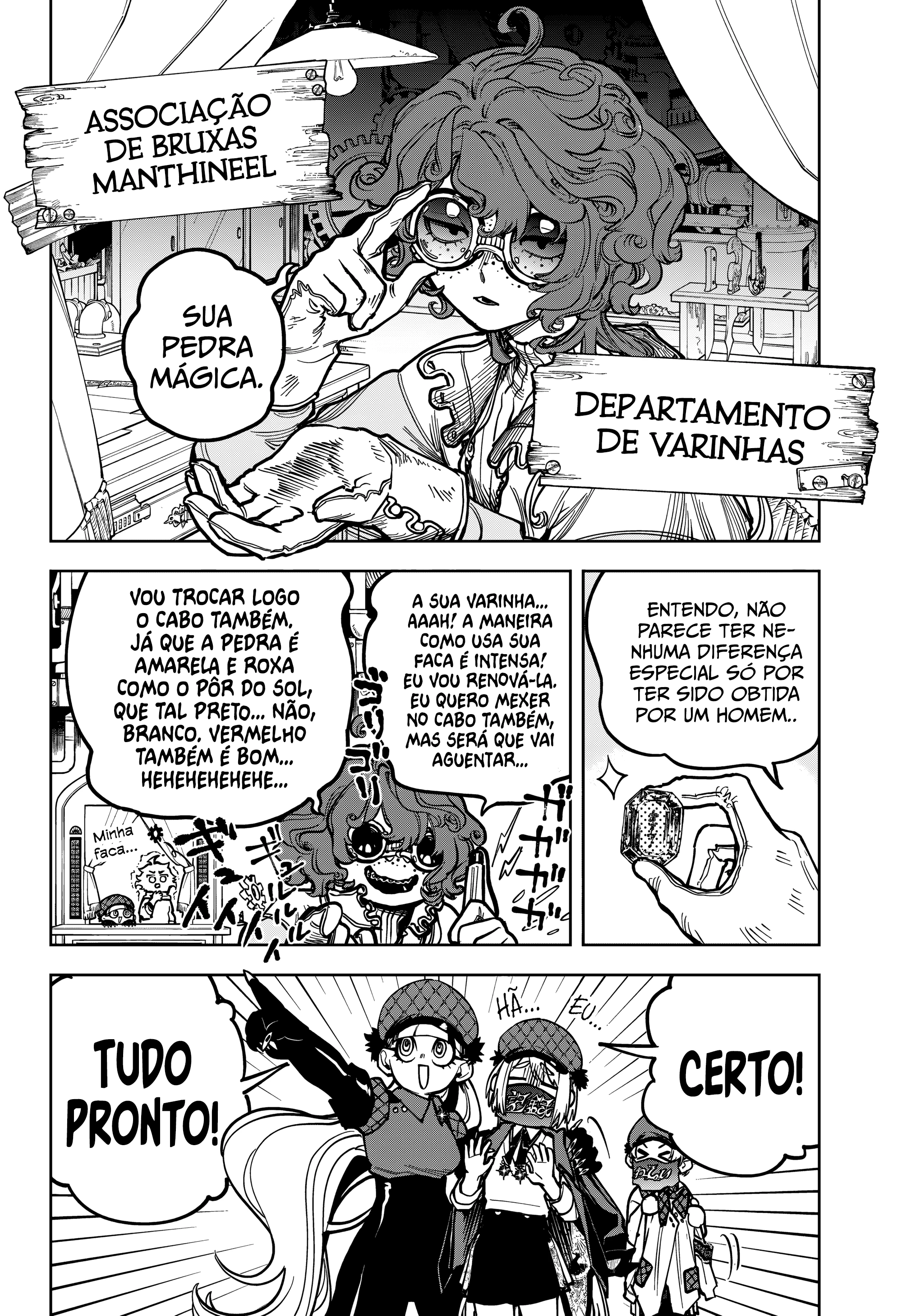 Madan no Ichi — Cap. 6, pág. 16