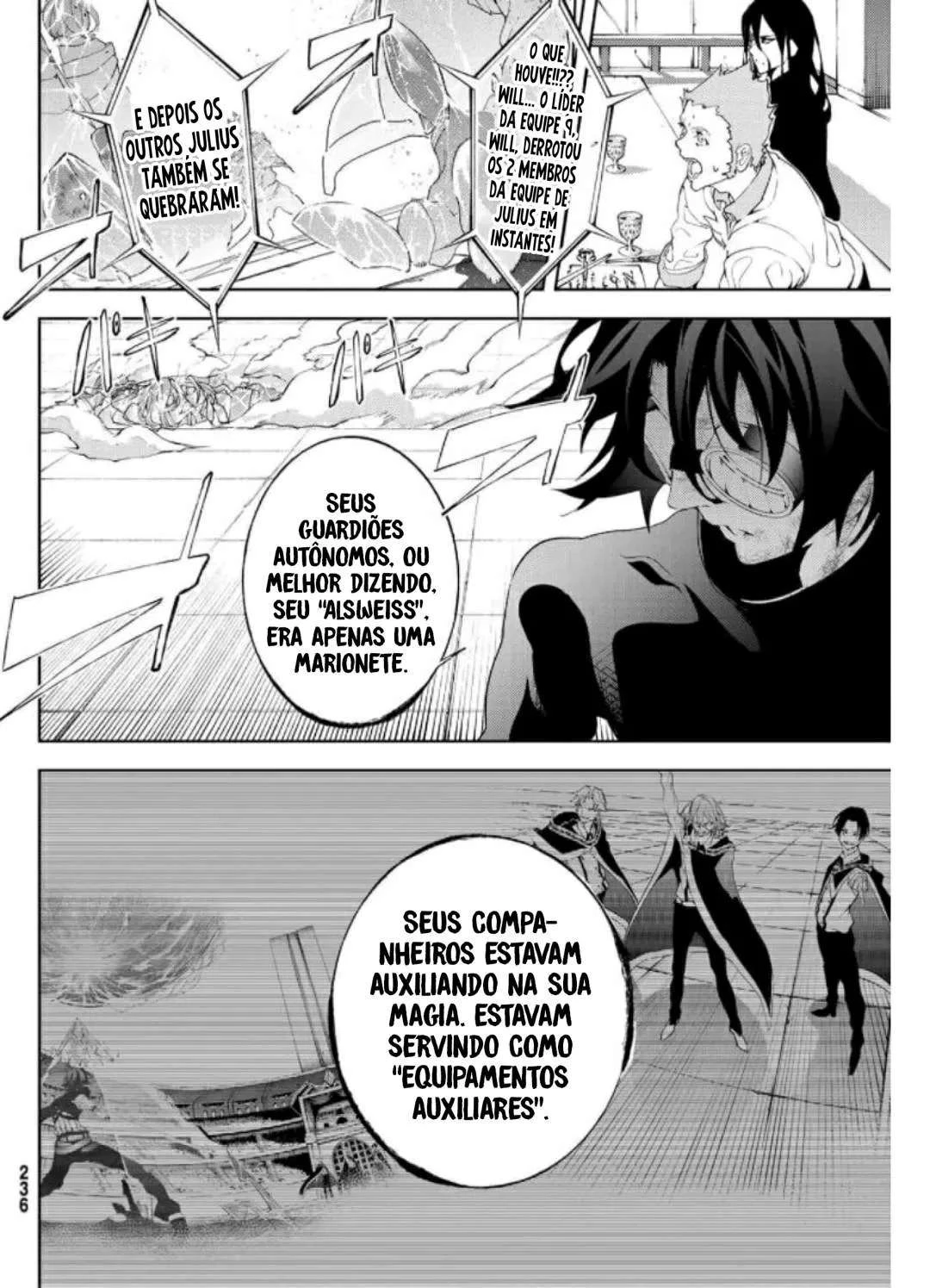 Tsue to Tsurugi no Wistoria — Cap. 12, pág. 3