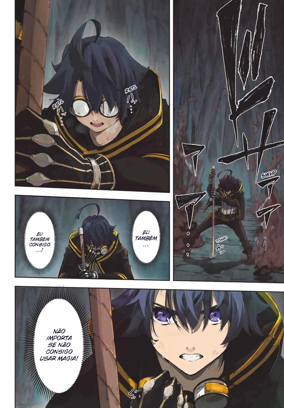 Tsue to Tsurugi no Wistoria — Cap. 3, pág. 4