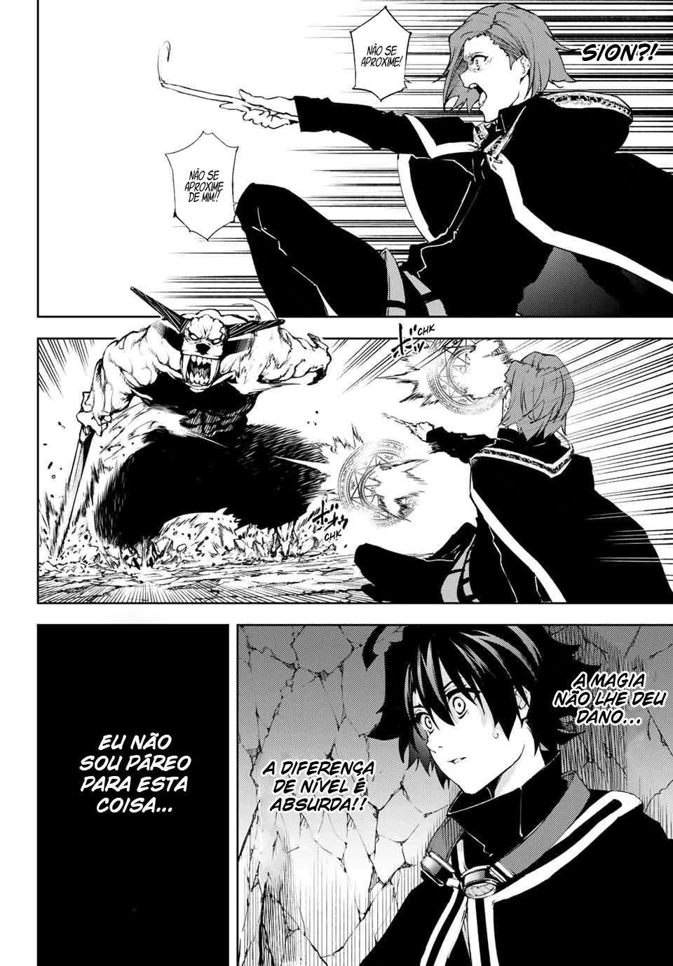 Tsue to Tsurugi no Wistoria — Cap. 3, pág. 42