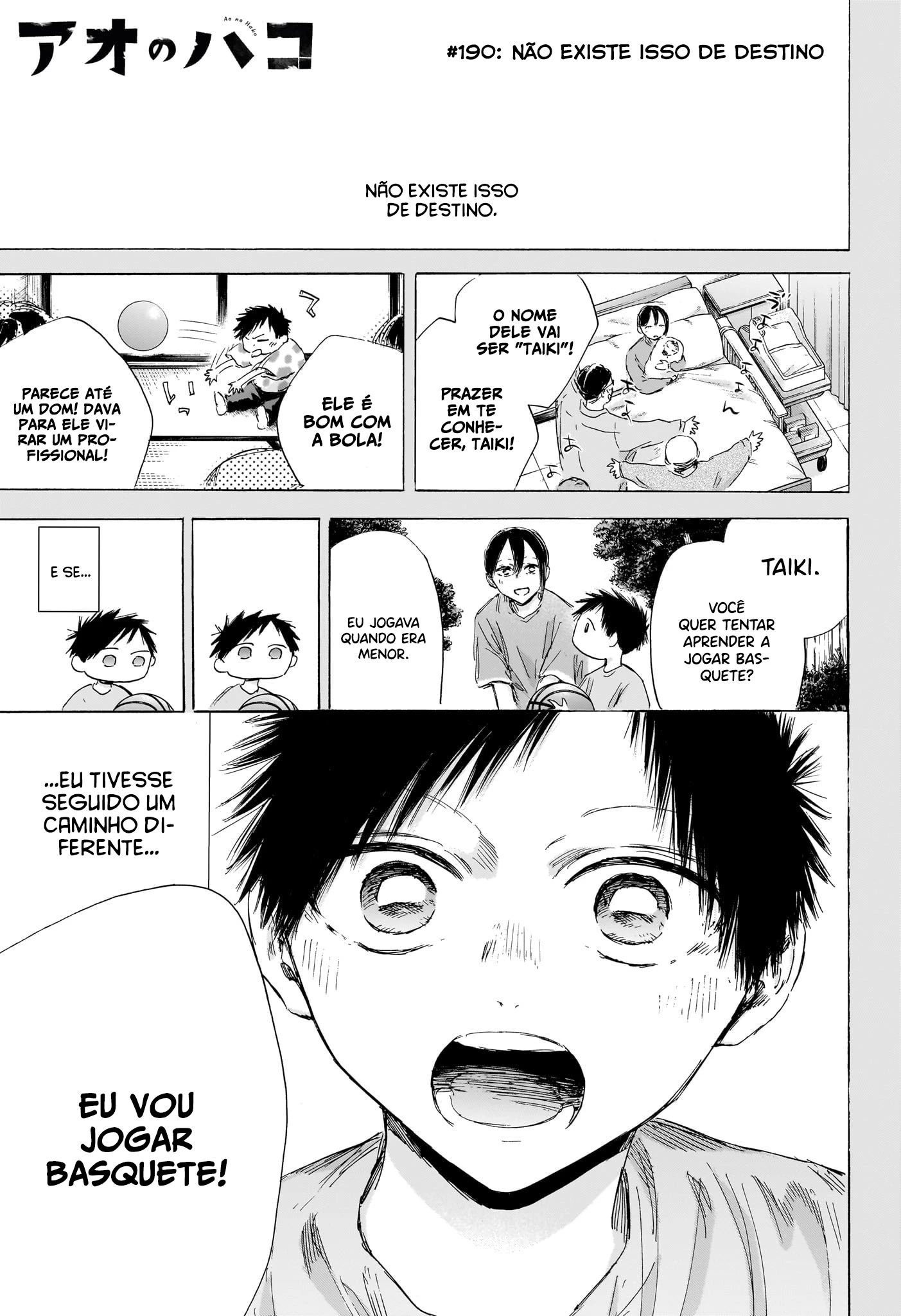 Ao no Hako — Cap. 1, pág. 4