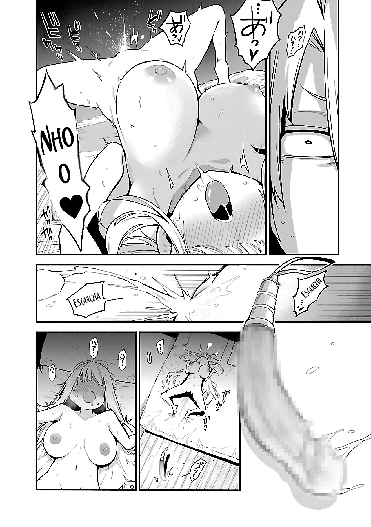 Ao no Hako — Cap. 13, pág. 20