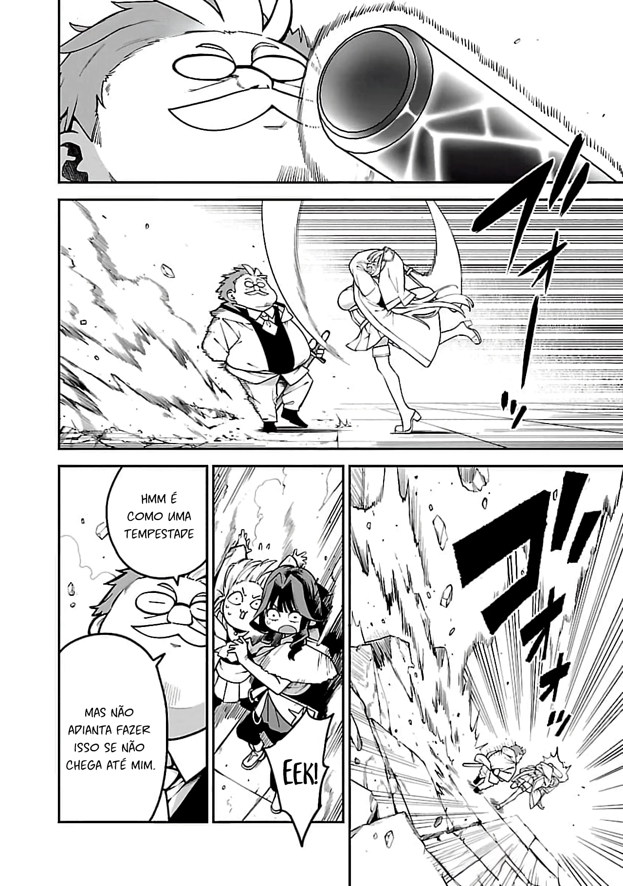 Ao no Hako — Cap. 17, pág. 3