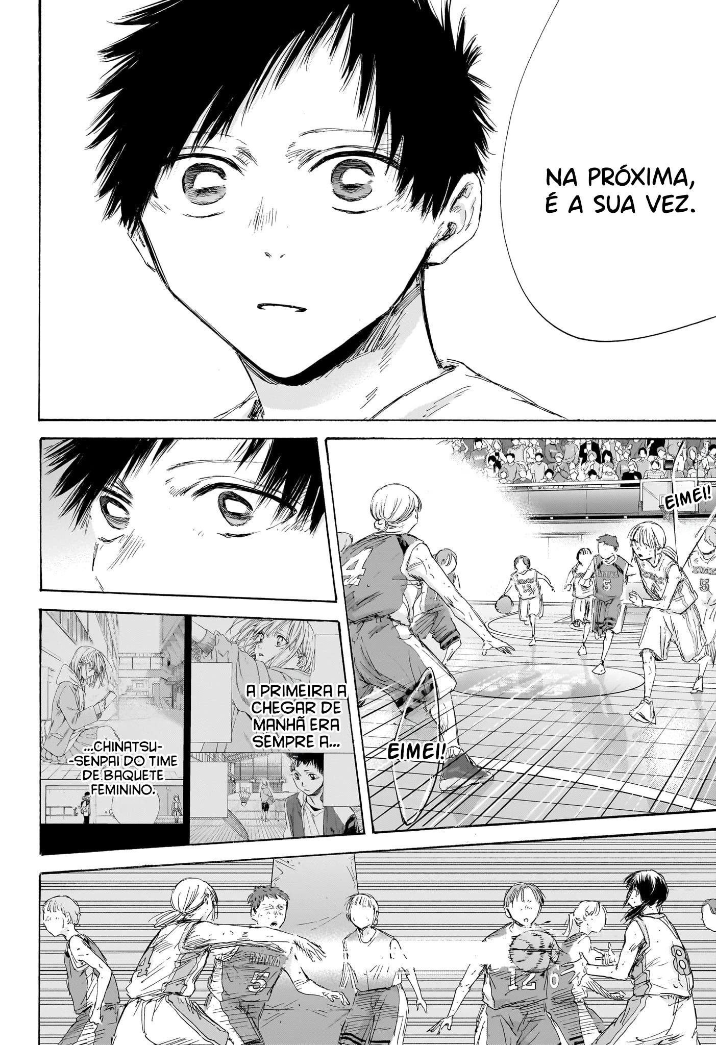 Ao no Hako — Cap. 2, pág. 11