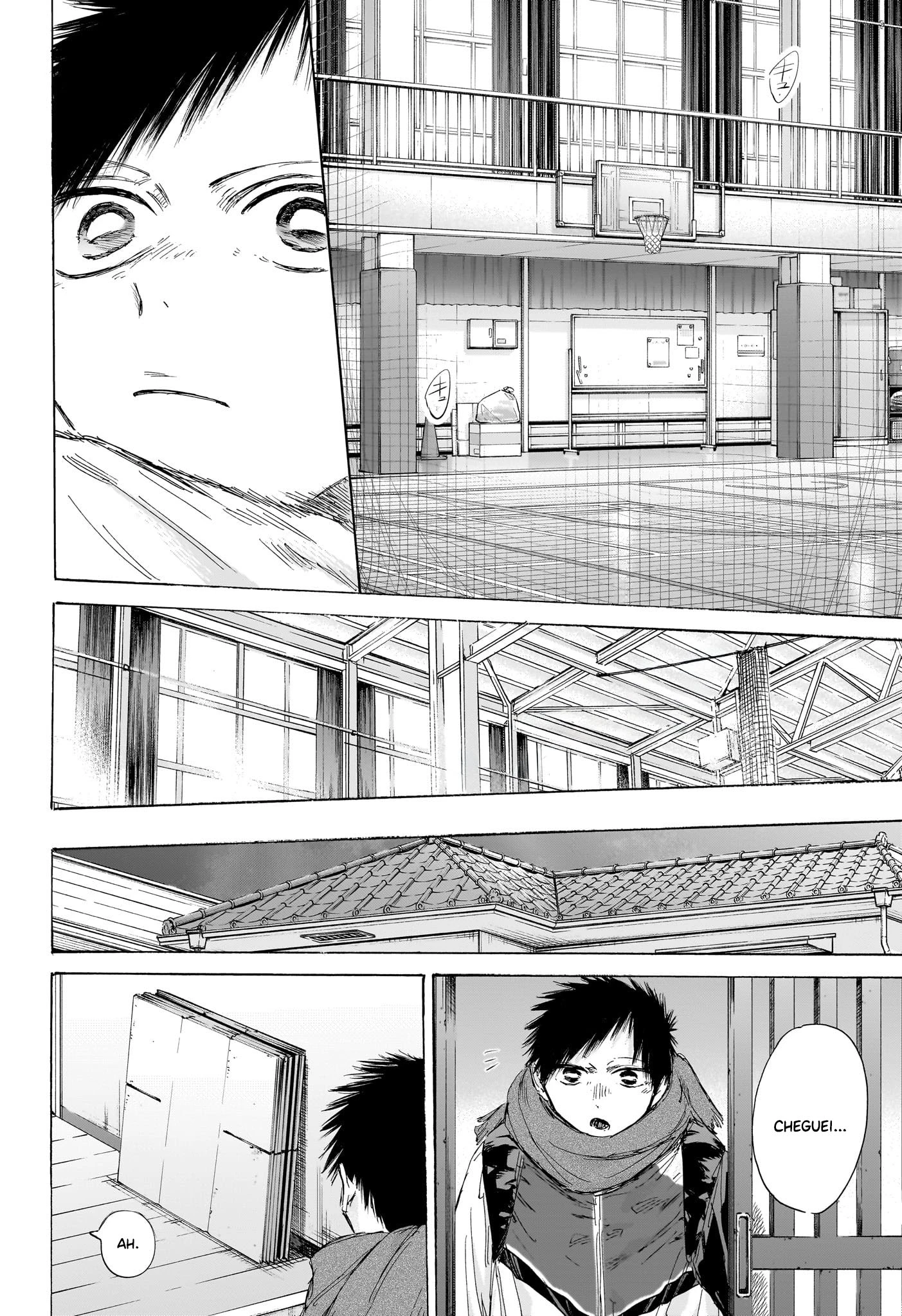 Ao no Hako — Cap. 3, pág. 8