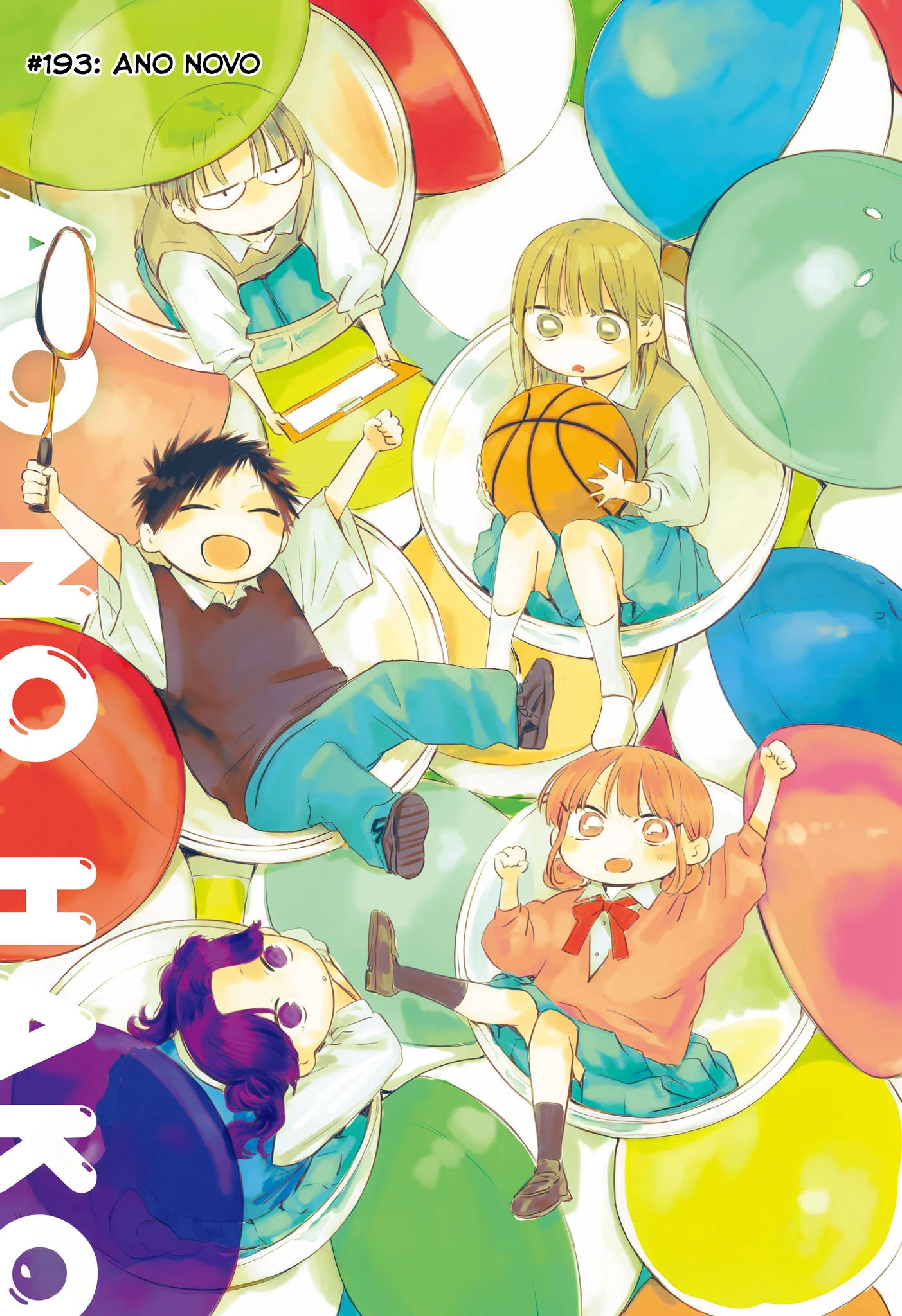 Ao no Hako — Cap. 4, pág. 3