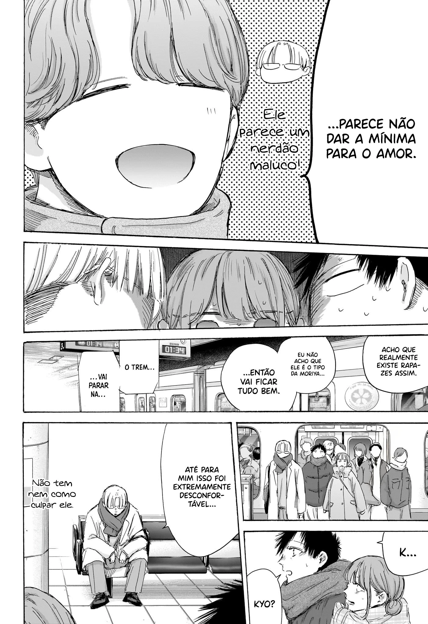 Ao no Hako — Cap. 4, pág. 20