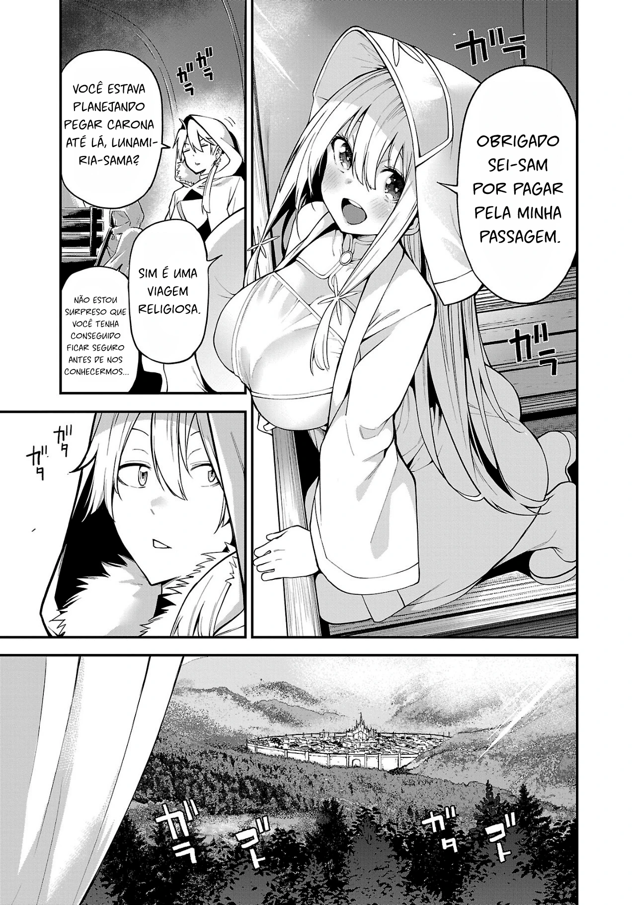 Ao no Hako — Cap. 8, pág. 4