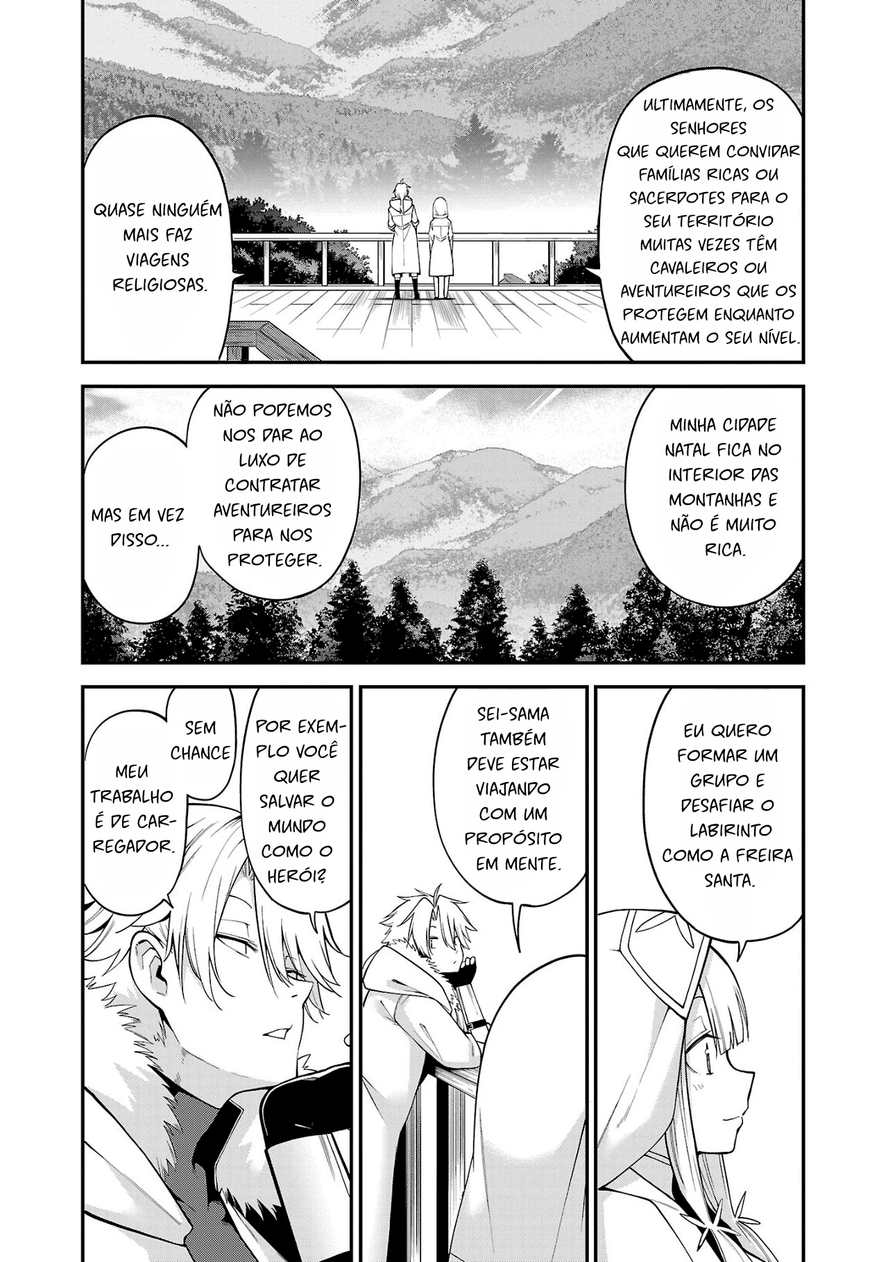 Ao no Hako — Cap. 8, pág. 8