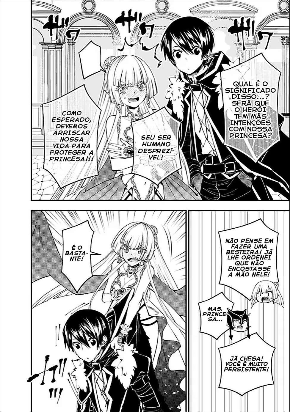 Fukushuu o Koinegau Saikyou Yuusha wa, Yami no Chikara de Senmetsu Musou Suru — Cap. 112, pág. 12