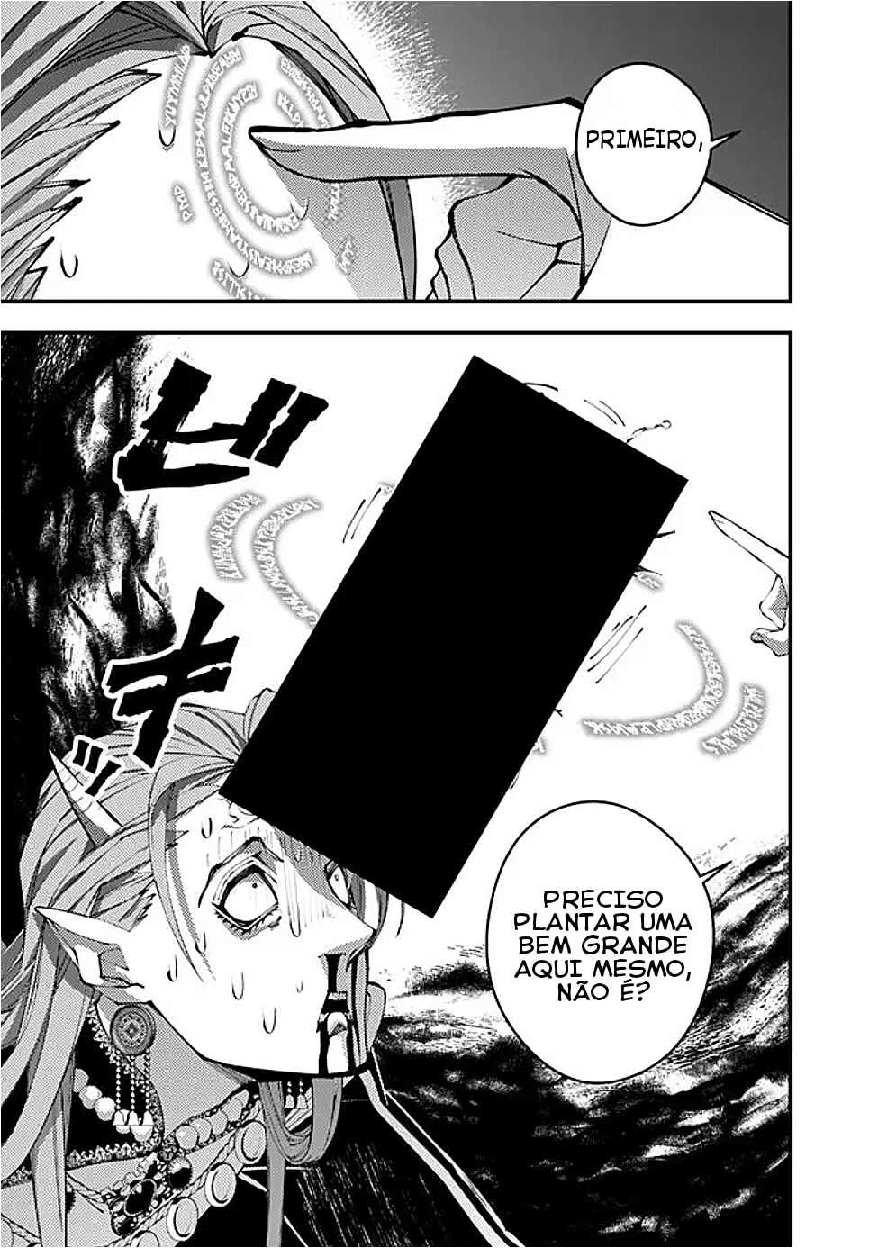 Fukushuu o Koinegau Saikyou Yuusha wa, Yami no Chikara de Senmetsu Musou Suru — Cap. 115, pág. 23