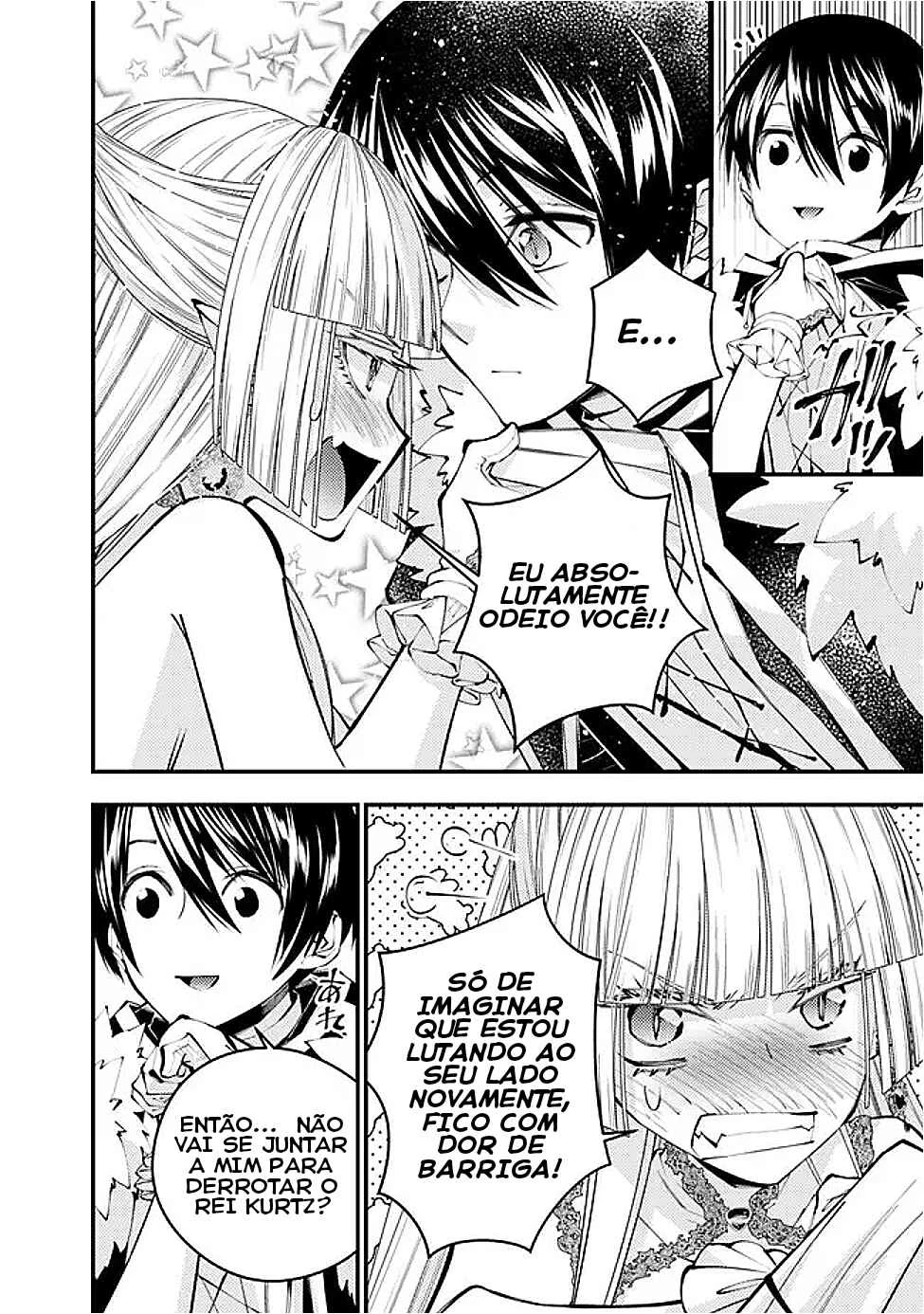 Fukushuu o Koinegau Saikyou Yuusha wa, Yami no Chikara de Senmetsu Musou Suru — Cap. 116, pág. 13