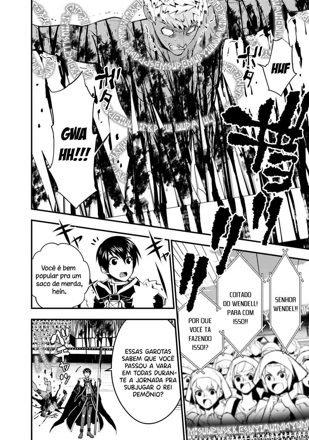Fukushuu o Koinegau Saikyou Yuusha wa, Yami no Chikara de Senmetsu Musou Suru — Cap. 127, pág. 3