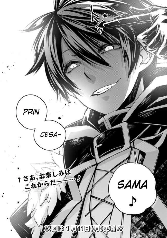 Fukushuu o Koinegau Saikyou Yuusha wa, Yami no Chikara de Senmetsu Musou Suru — Cap. 28, pág. 25