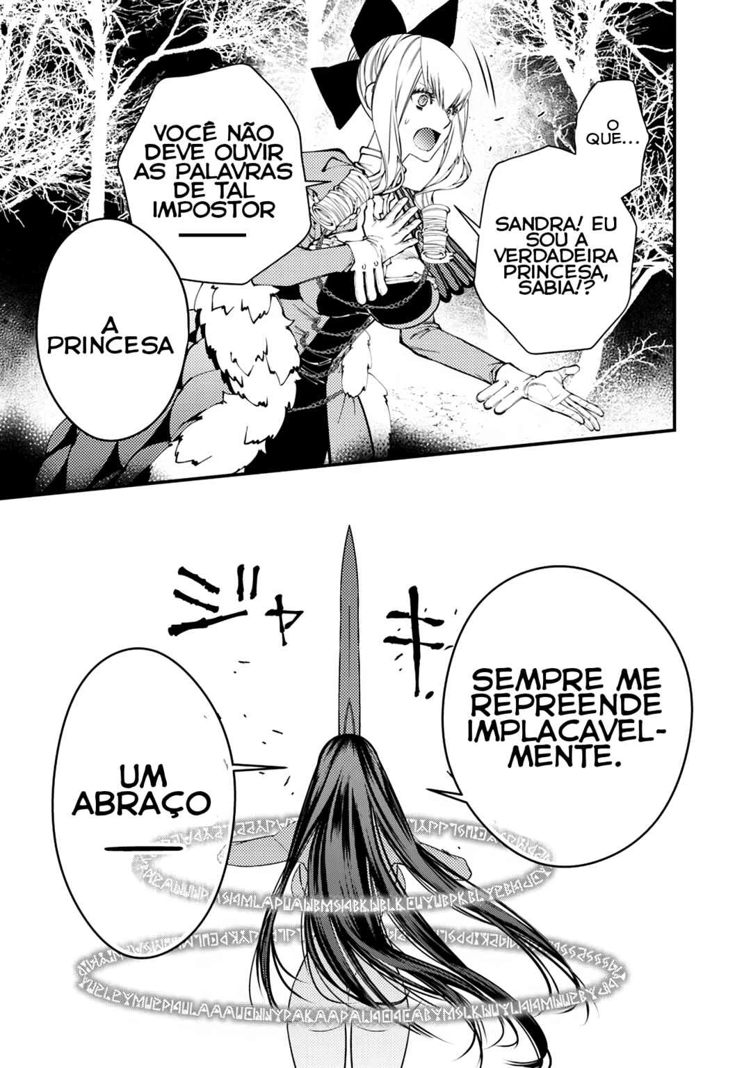 Fukushuu o Koinegau Saikyou Yuusha wa, Yami no Chikara de Senmetsu Musou Suru — Cap. 74, pág. 22