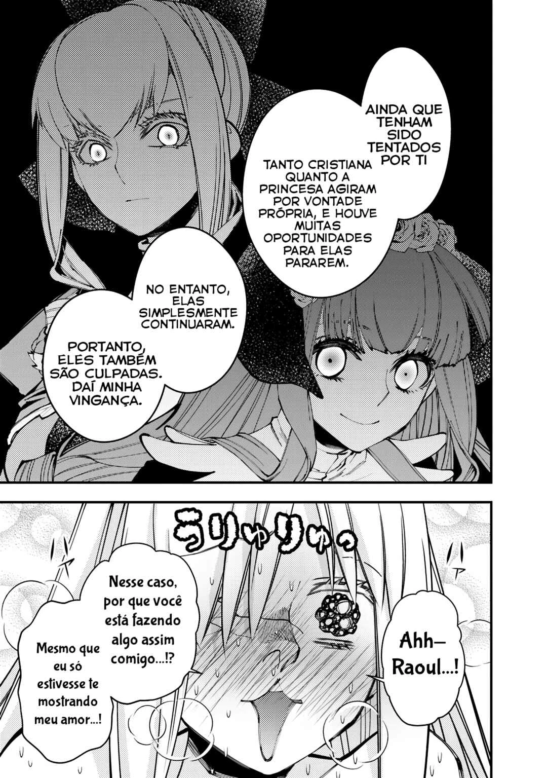 Fukushuu o Koinegau Saikyou Yuusha wa, Yami no Chikara de Senmetsu Musou Suru — Cap. 82, pág. 8