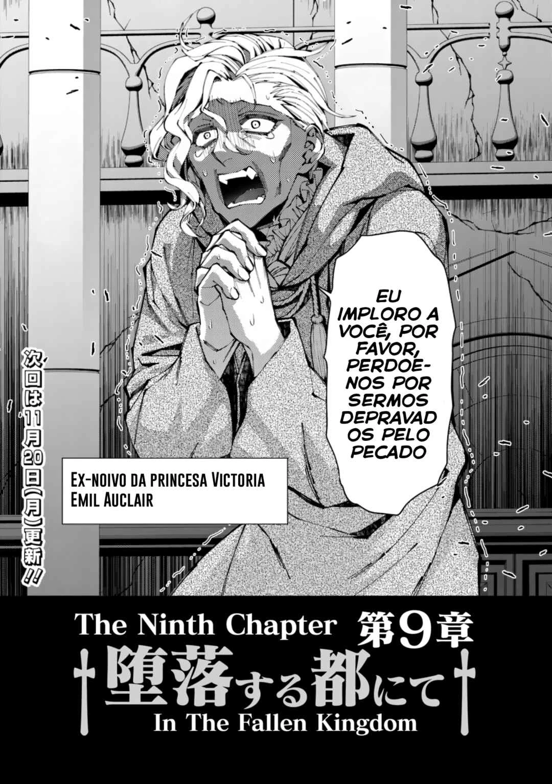 Fukushuu o Koinegau Saikyou Yuusha wa, Yami no Chikara de Senmetsu Musou Suru — Cap. 85, pág. 23