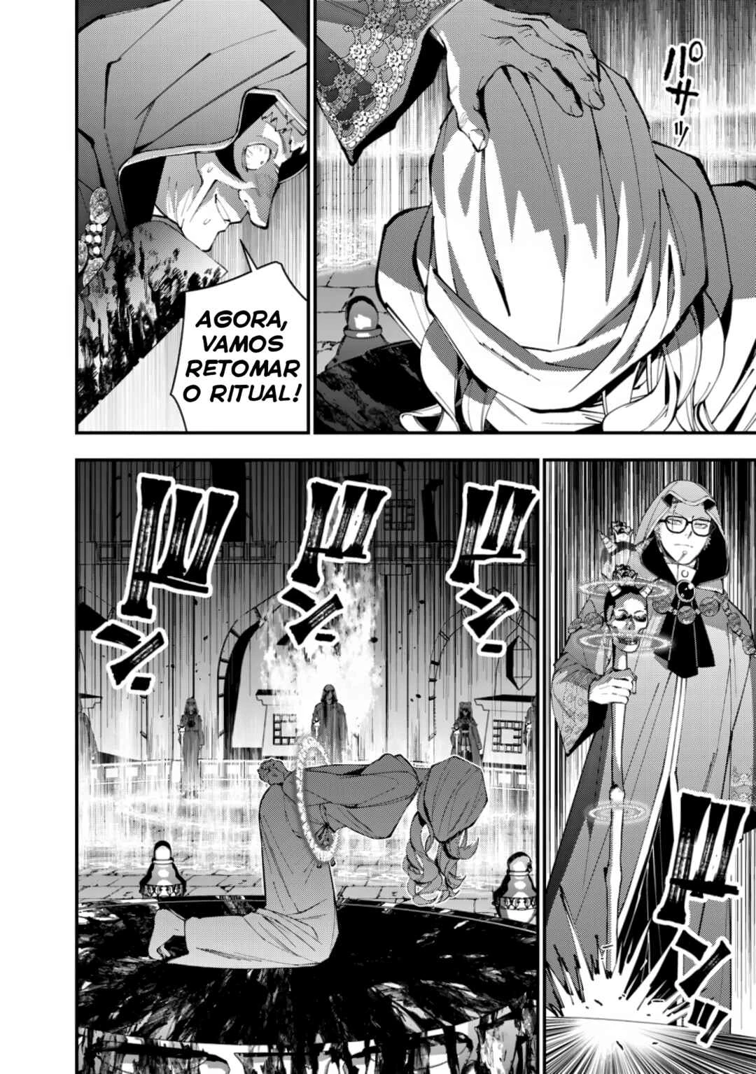 Fukushuu o Koinegau Saikyou Yuusha wa, Yami no Chikara de Senmetsu Musou Suru — Cap. 93, pág. 11