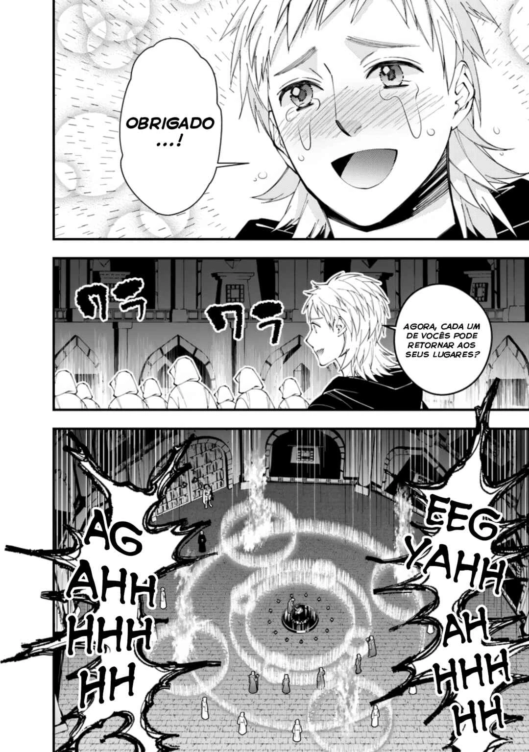 Fukushuu o Koinegau Saikyou Yuusha wa, Yami no Chikara de Senmetsu Musou Suru — Cap. 94, pág. 7