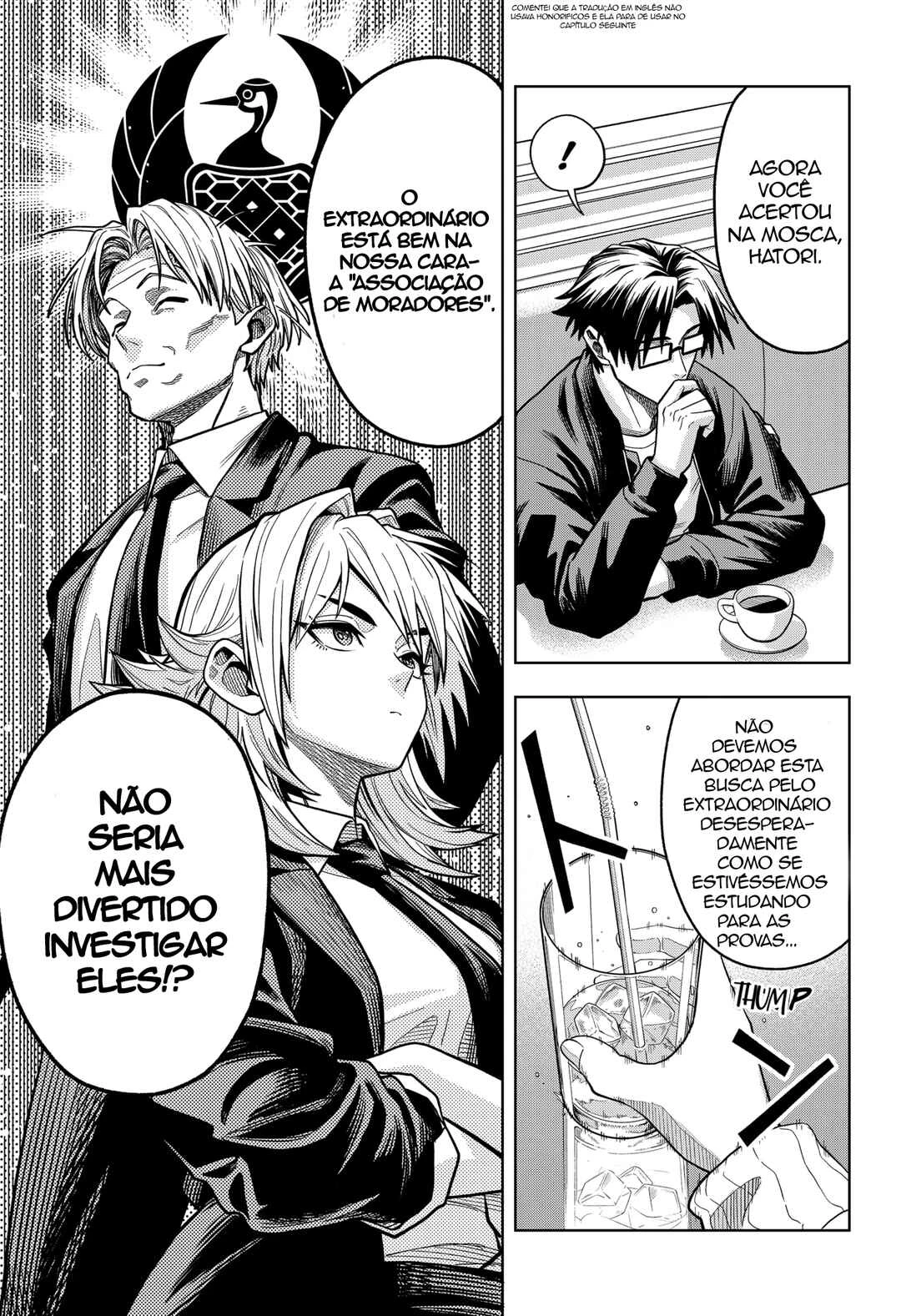 Hatori to Furuta no Hinichijou Sahanji — Cap. 7, pág. 7