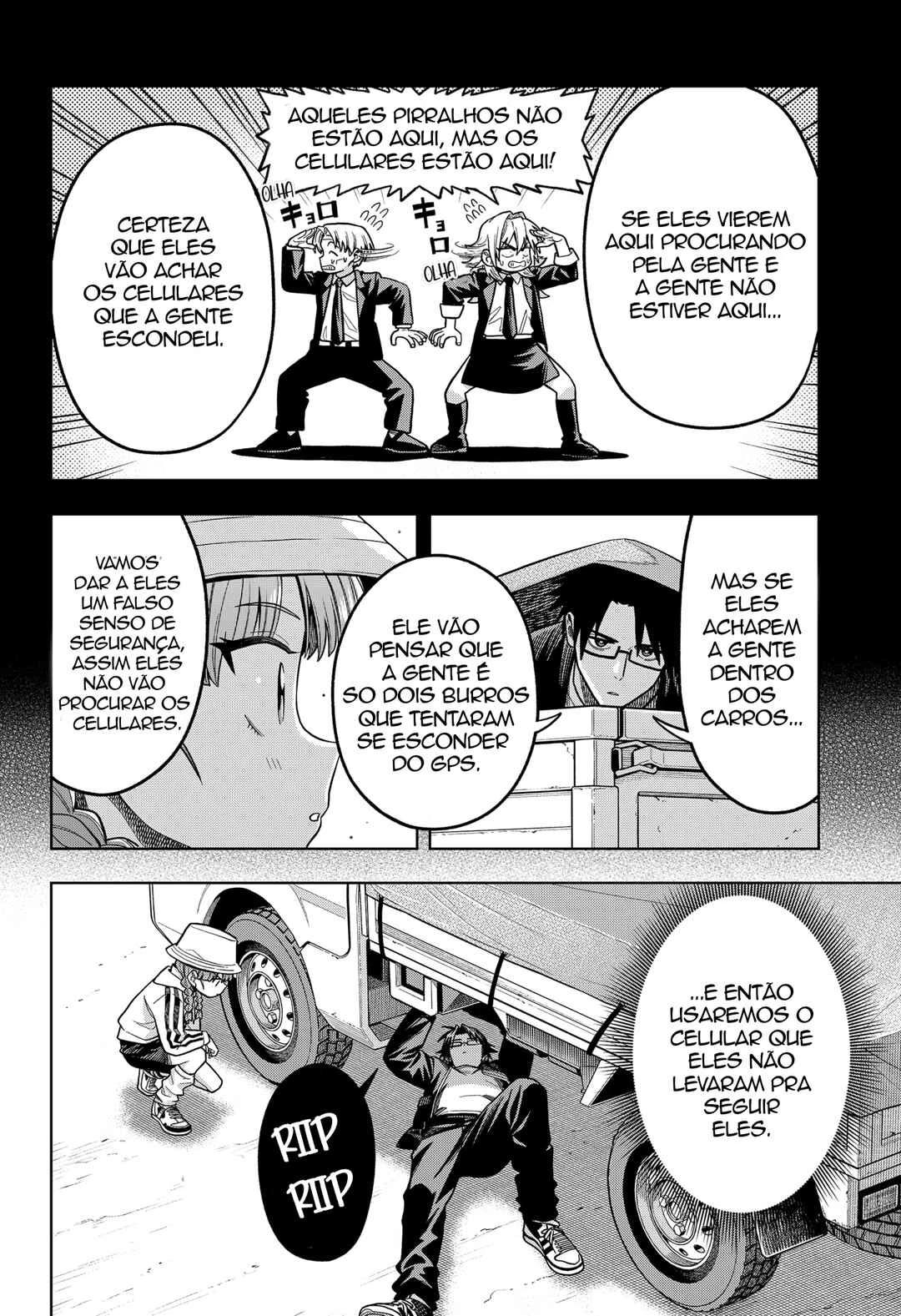 Hatori to Furuta no Hinichijou Sahanji — Cap. 7, pág. 22