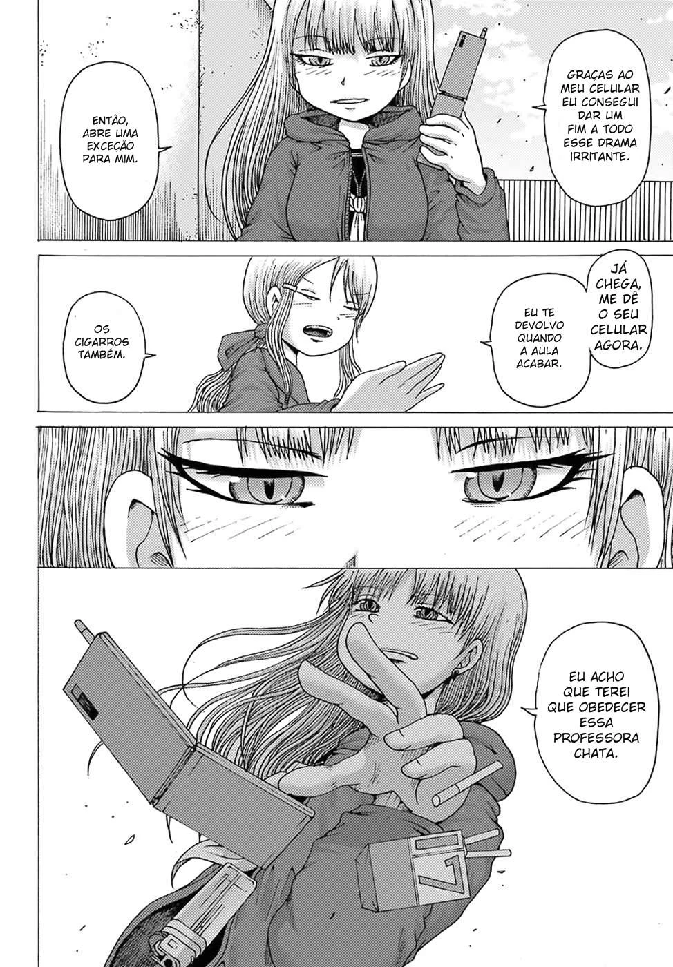High Score Girl Dash — Cap. 1, pág. 15
