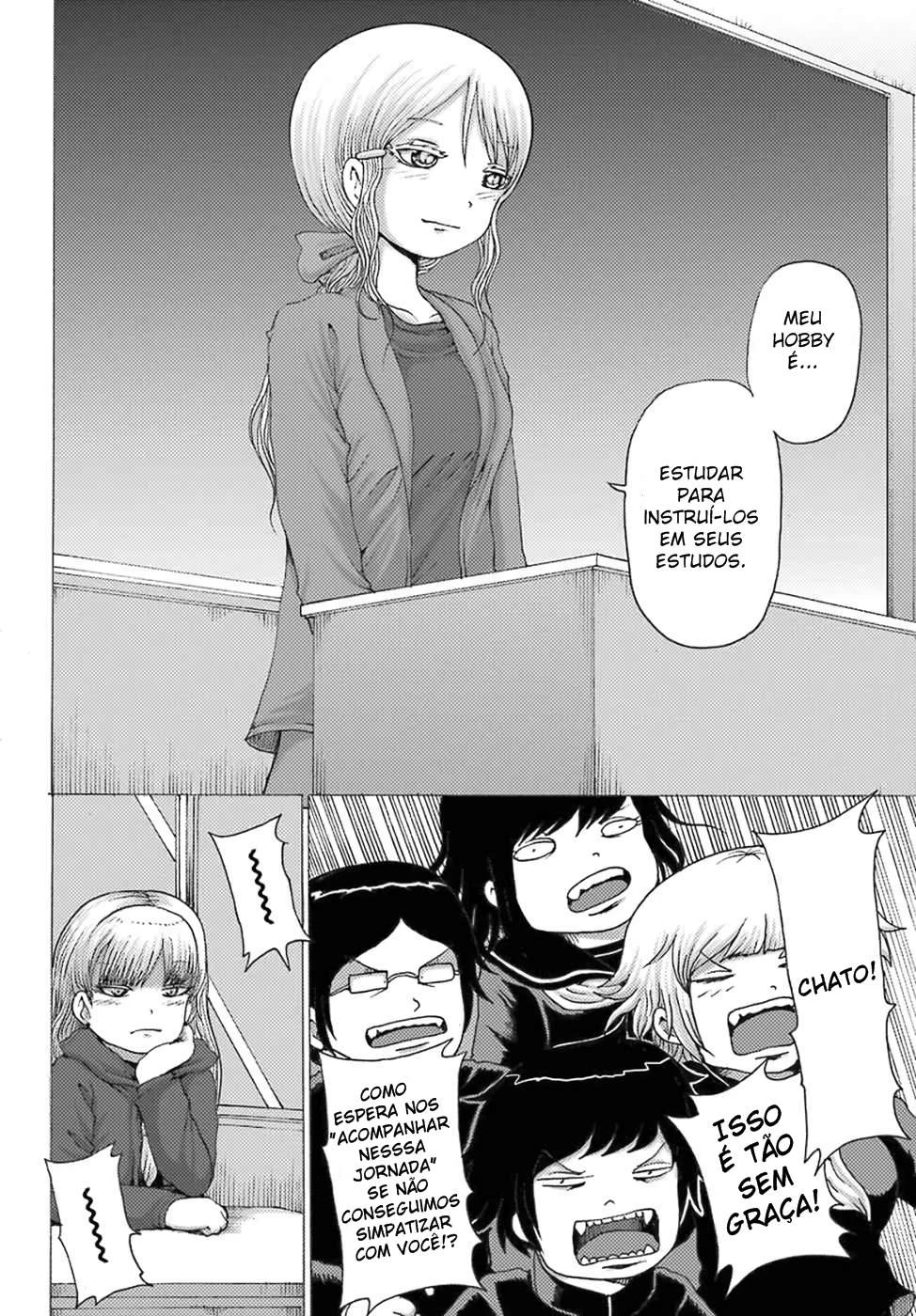 High Score Girl Dash — Cap. 1, pág. 20