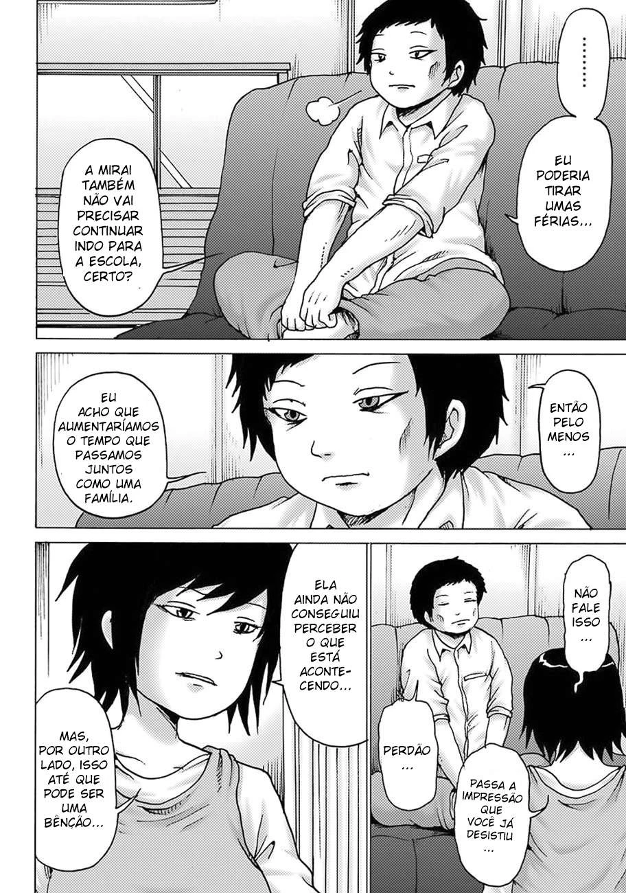 High Score Girl Dash — Cap. 10, pág. 8