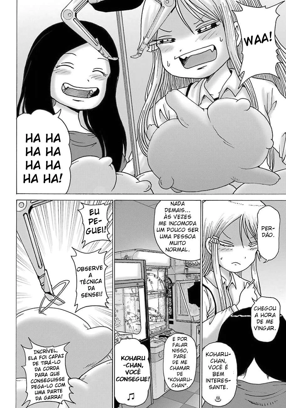 High Score Girl Dash — Cap. 10, pág. 20