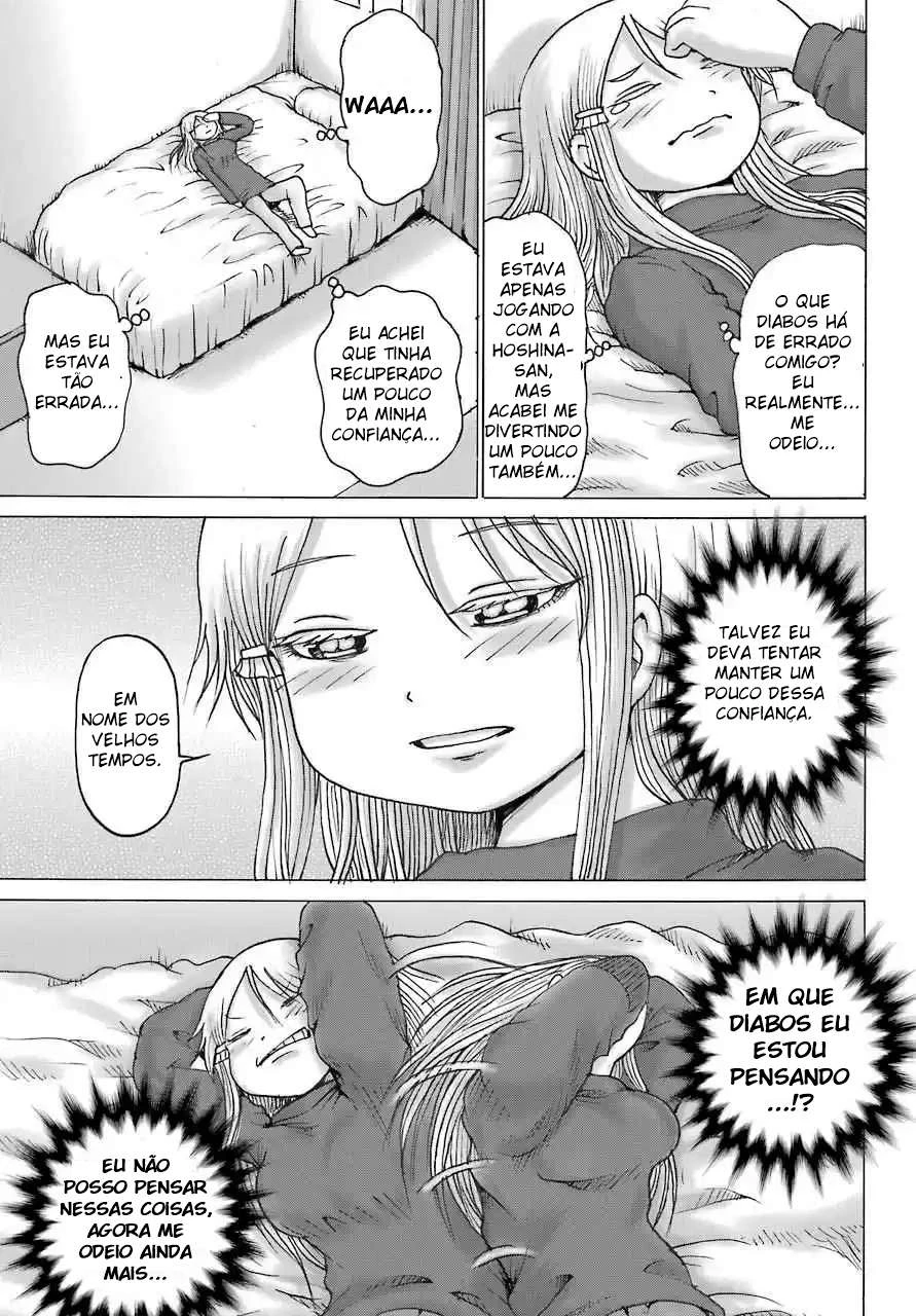 High Score Girl Dash — Cap. 11, pág. 11