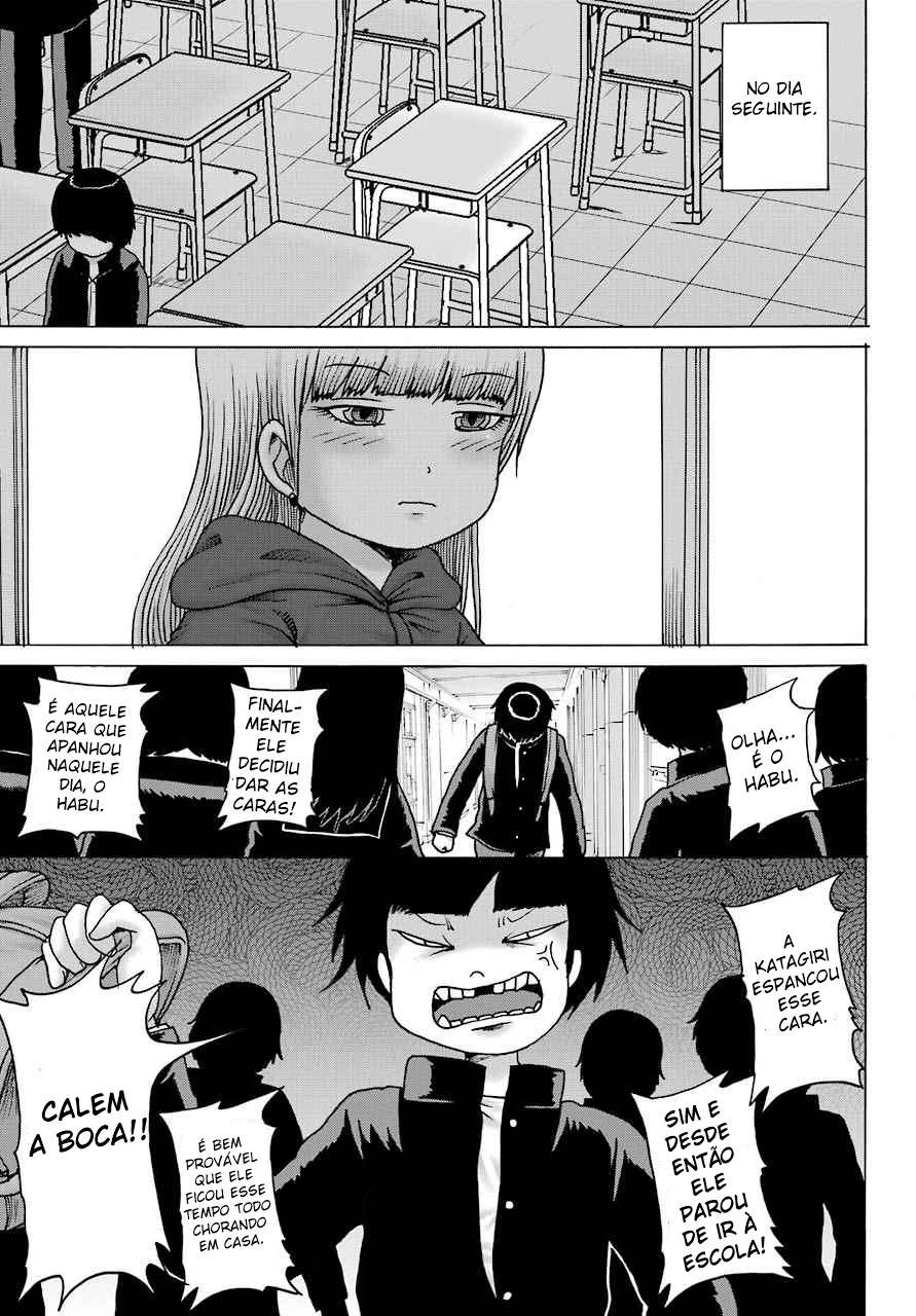 High Score Girl Dash — Cap. 11, pág. 13