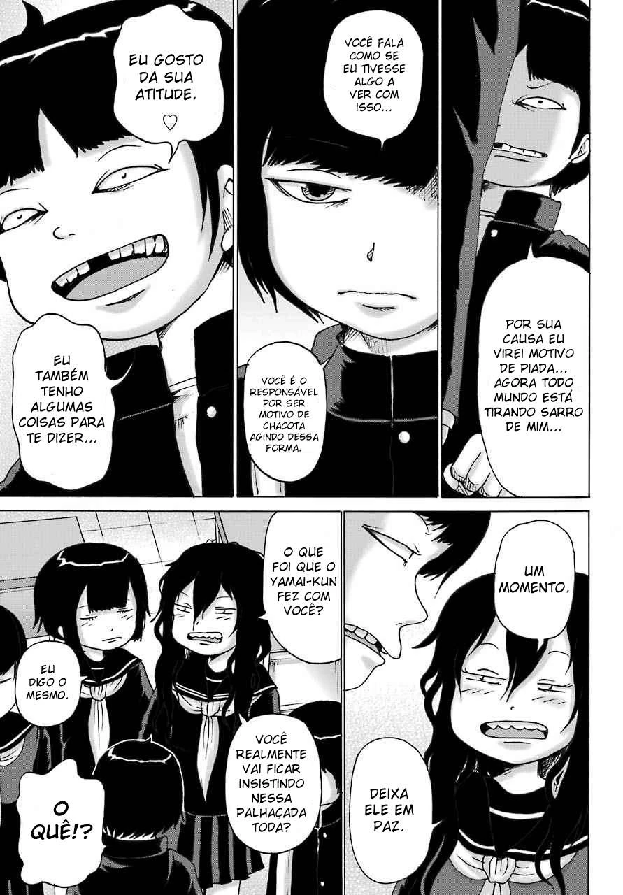 High Score Girl Dash — Cap. 11, pág. 15