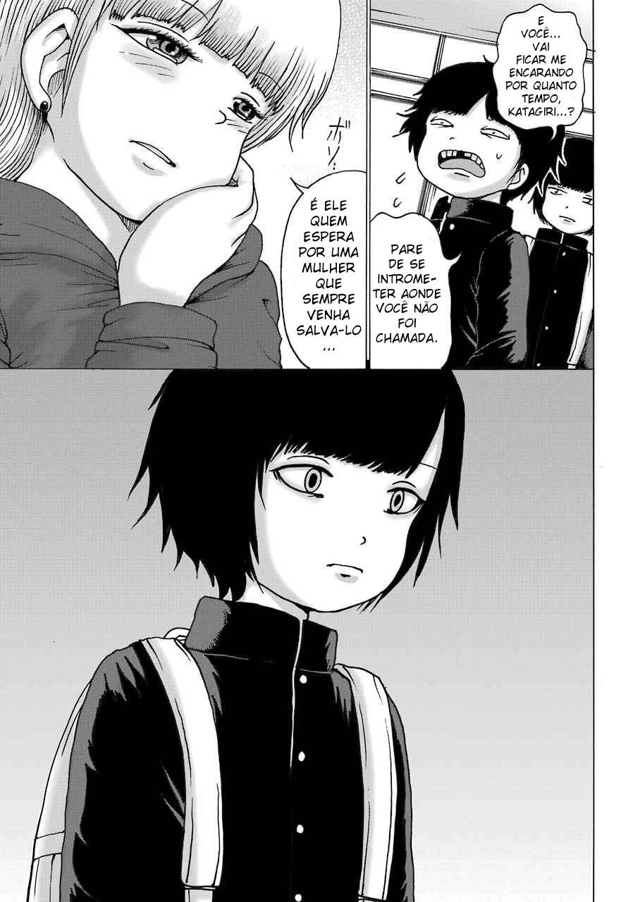 High Score Girl Dash — Cap. 11, pág. 17