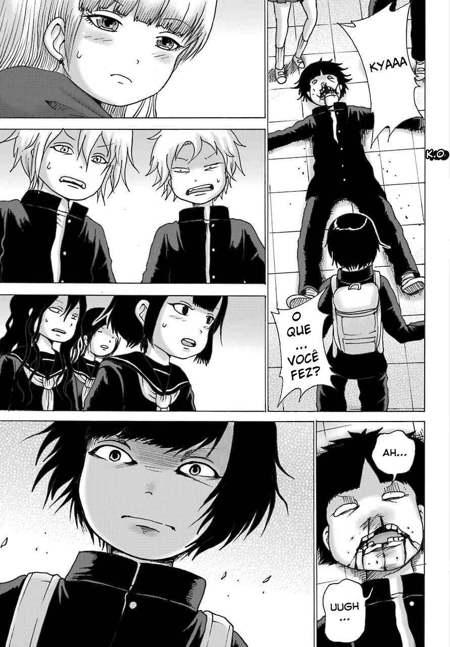 High Score Girl Dash — Cap. 11, pág. 20
