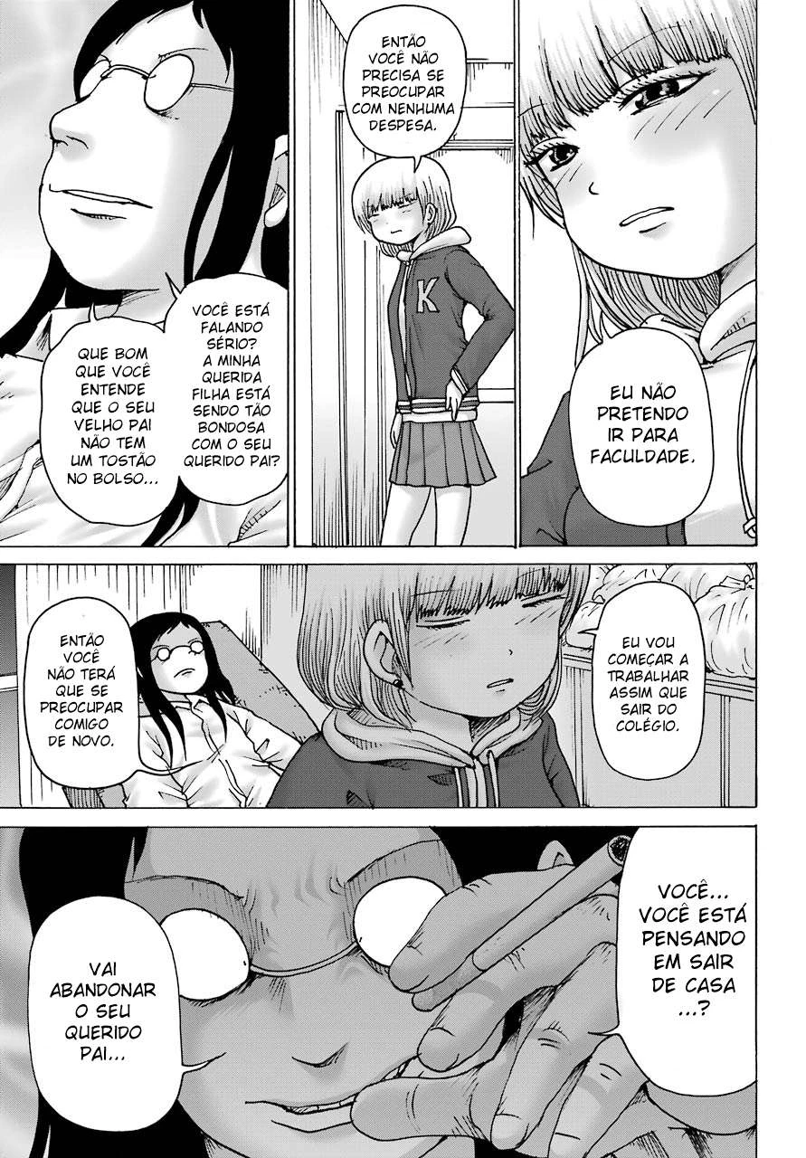 High Score Girl Dash — Cap. 13, pág. 6