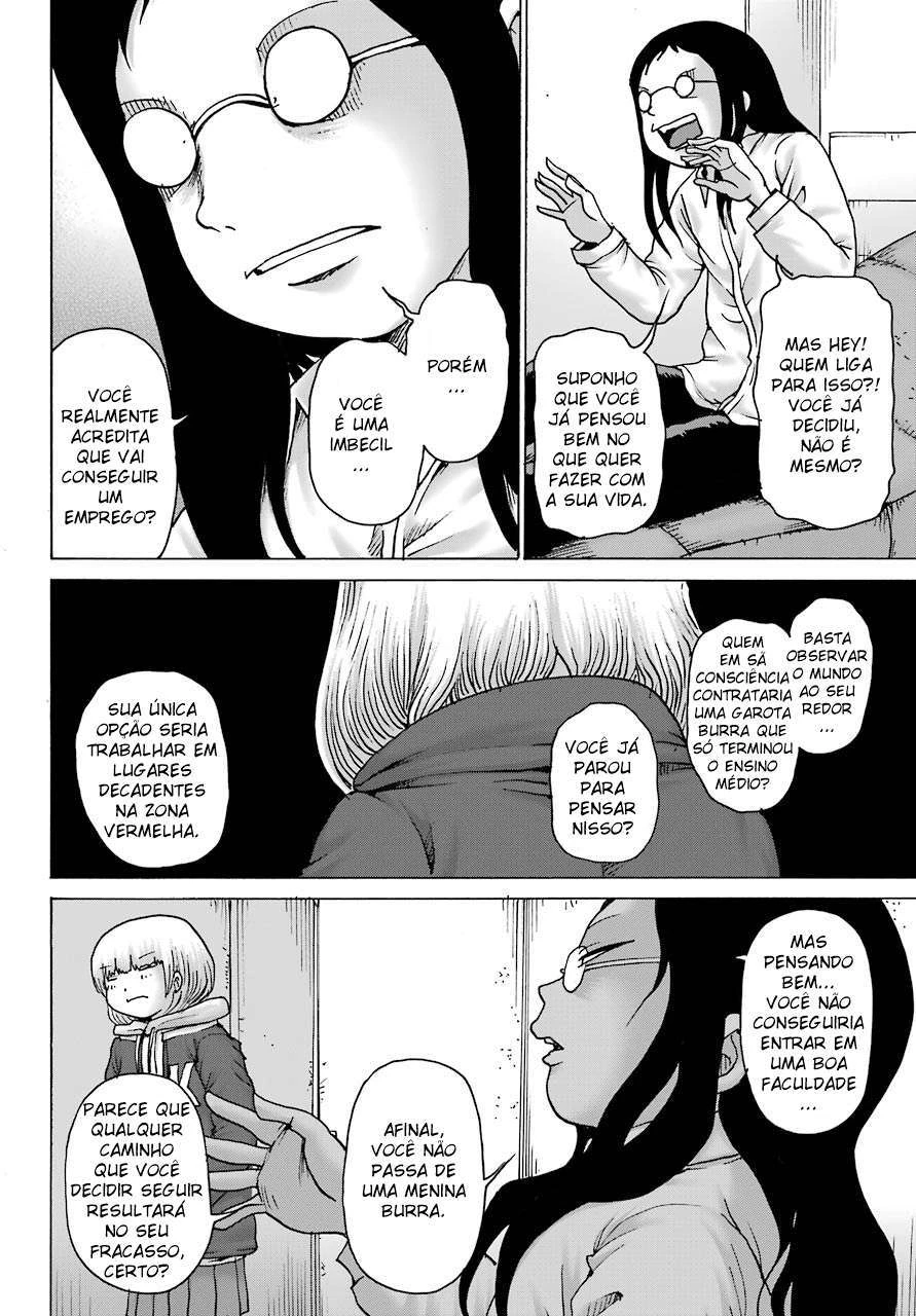 High Score Girl Dash — Cap. 13, pág. 7
