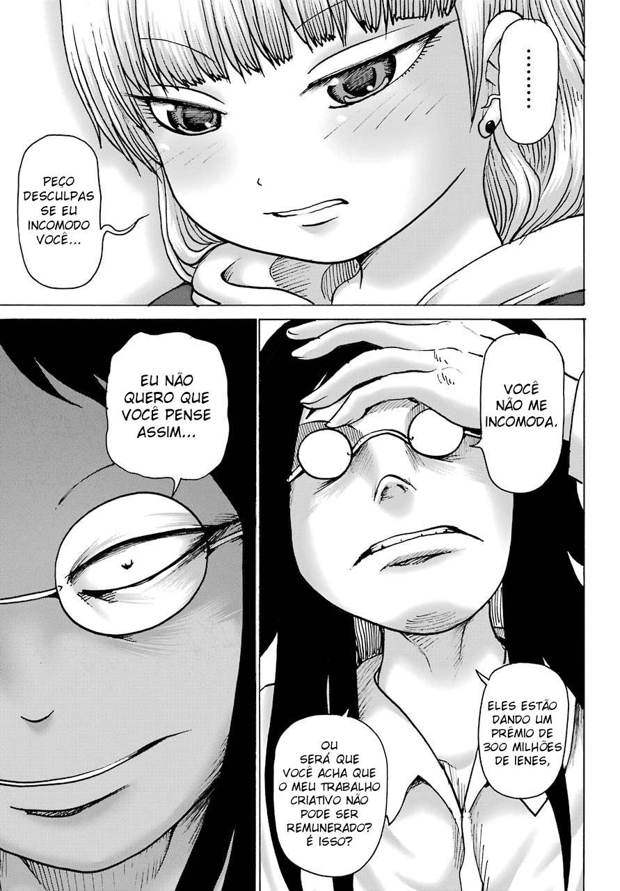 High Score Girl Dash — Cap. 13, pág. 10