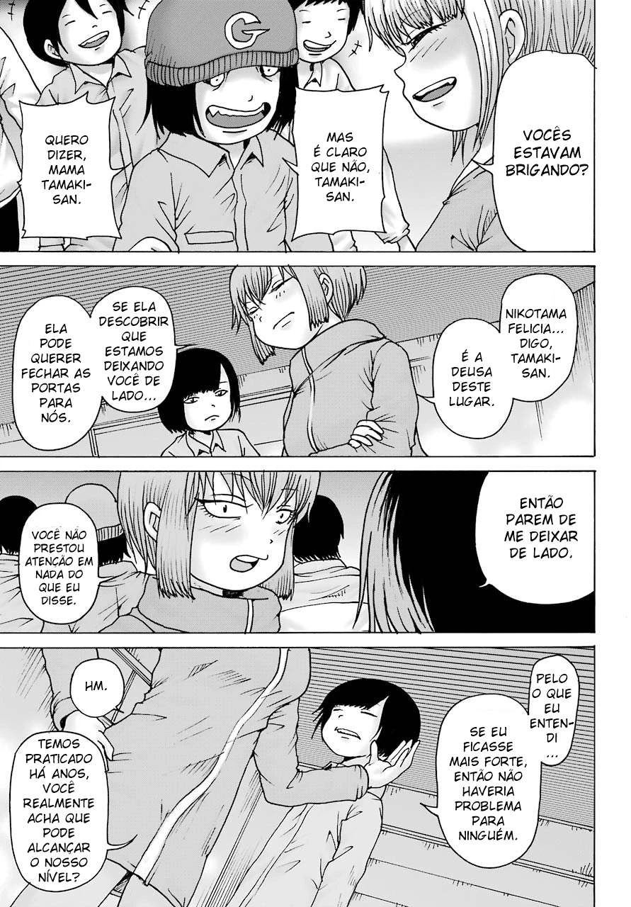 High Score Girl Dash — Cap. 13, pág. 22