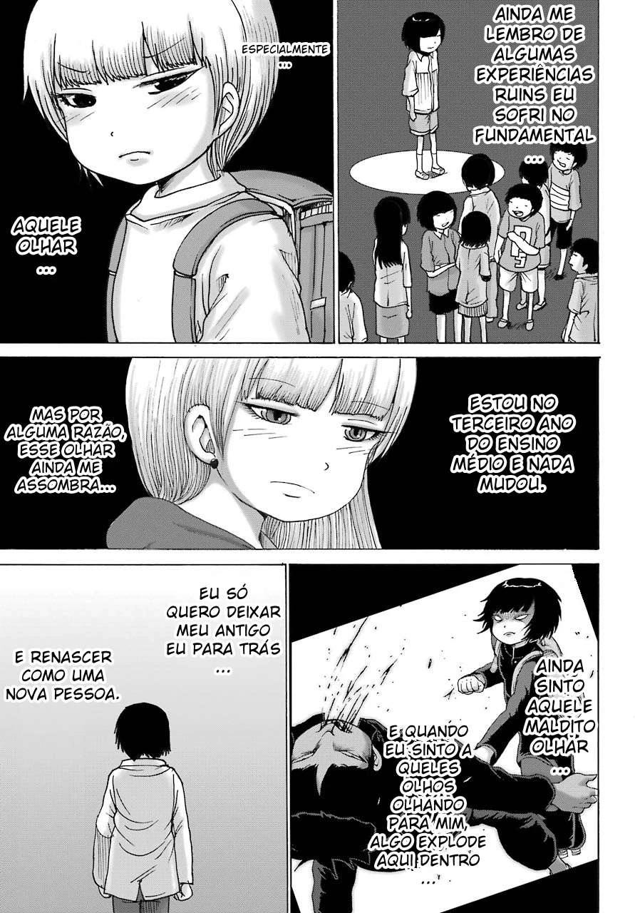 High Score Girl Dash — Cap. 13, pág. 24