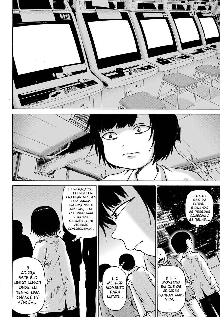 High Score Girl Dash — Cap. 13, pág. 25