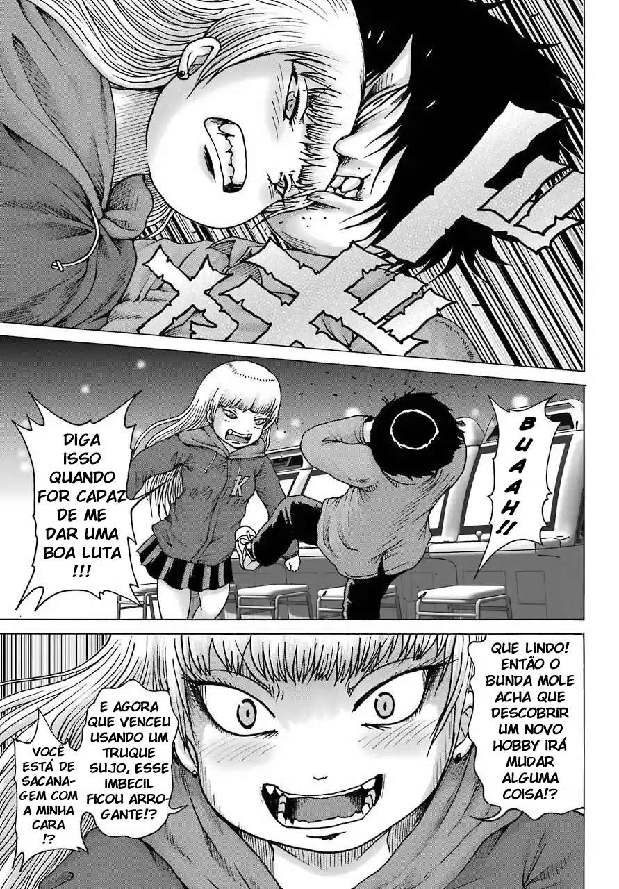 High Score Girl Dash — Cap. 15, pág. 5
