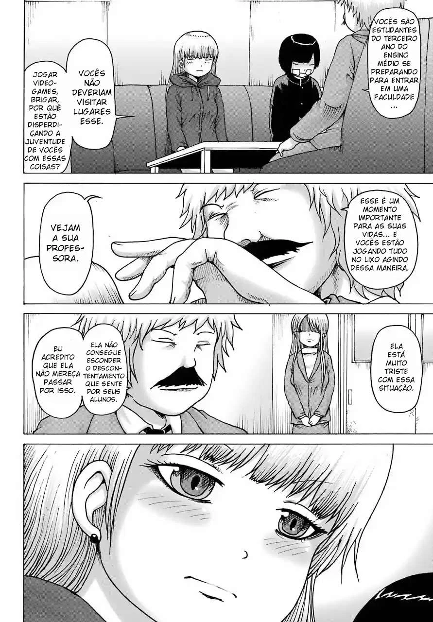 High Score Girl Dash — Cap. 15, pág. 9