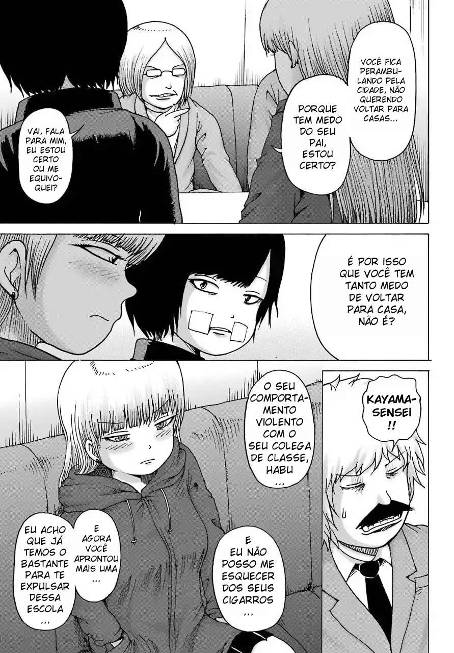 High Score Girl Dash — Cap. 15, pág. 12